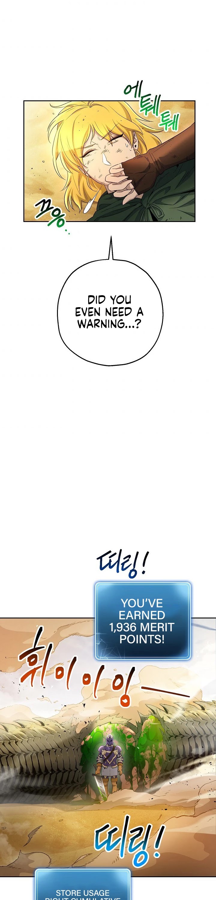 Skeleton Soldier Couldn’t Protect the Dungeon chapter 110 page 38