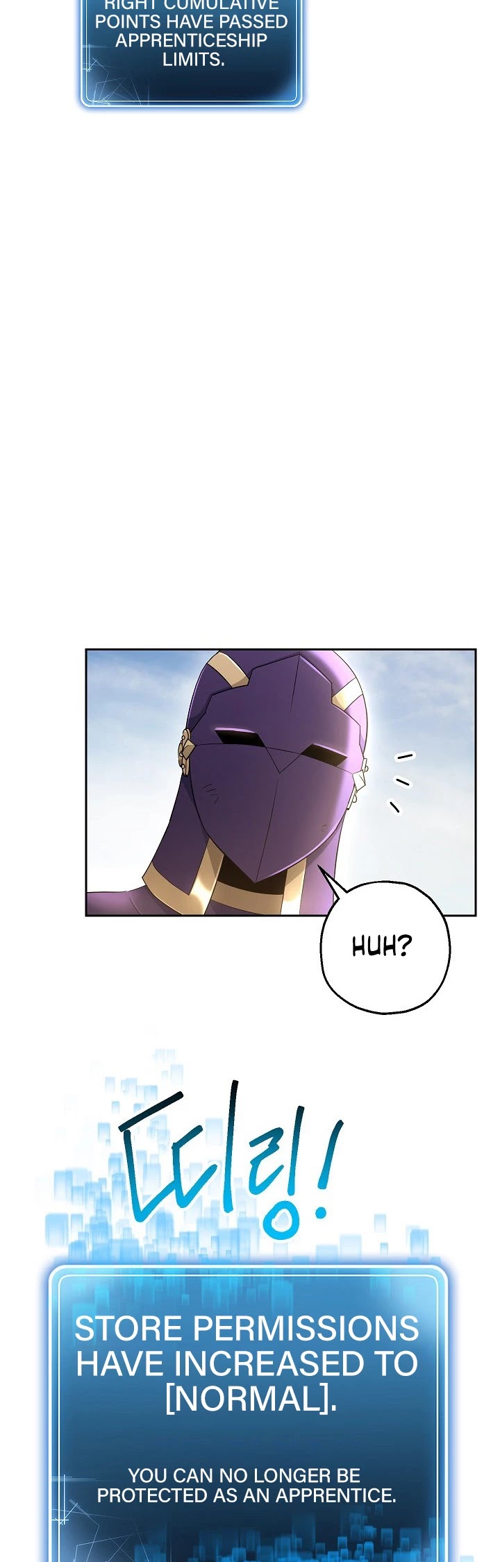 Skeleton Soldier Couldn’t Protect the Dungeon chapter 110 page 39