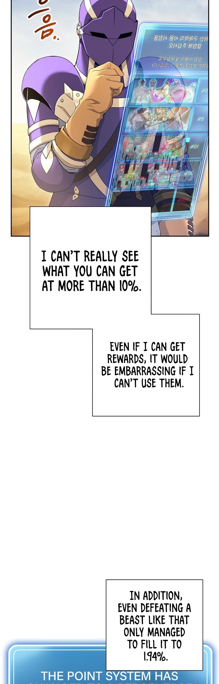 Skeleton Soldier Couldn’t Protect the Dungeon chapter 110 page 47