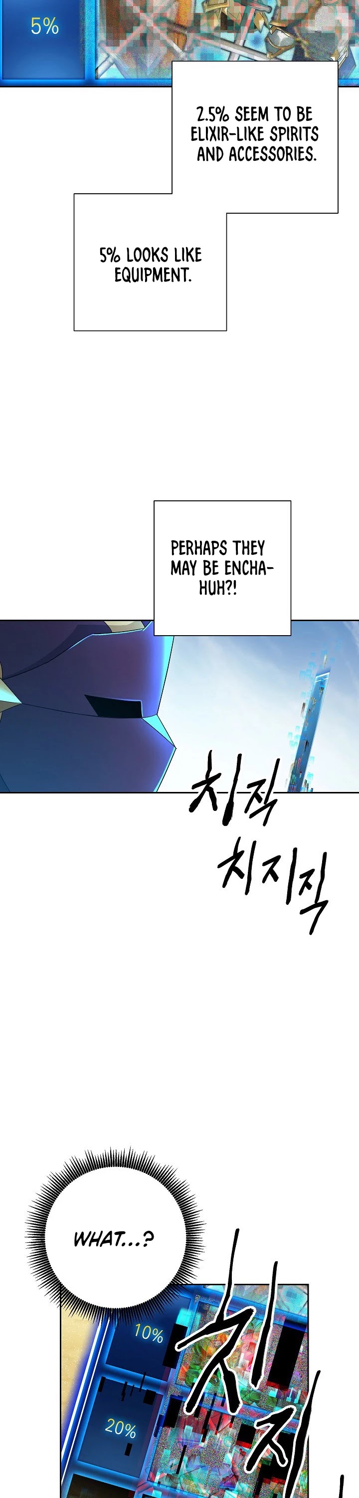 Skeleton Soldier Couldn’t Protect the Dungeon chapter 110 page 49