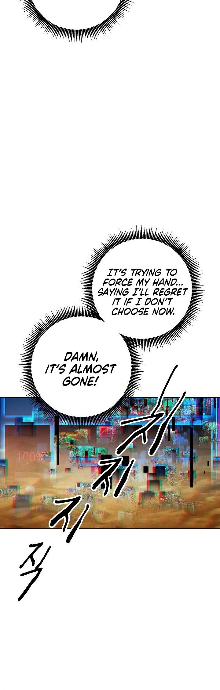 Skeleton Soldier Couldn’t Protect the Dungeon chapter 110 page 51