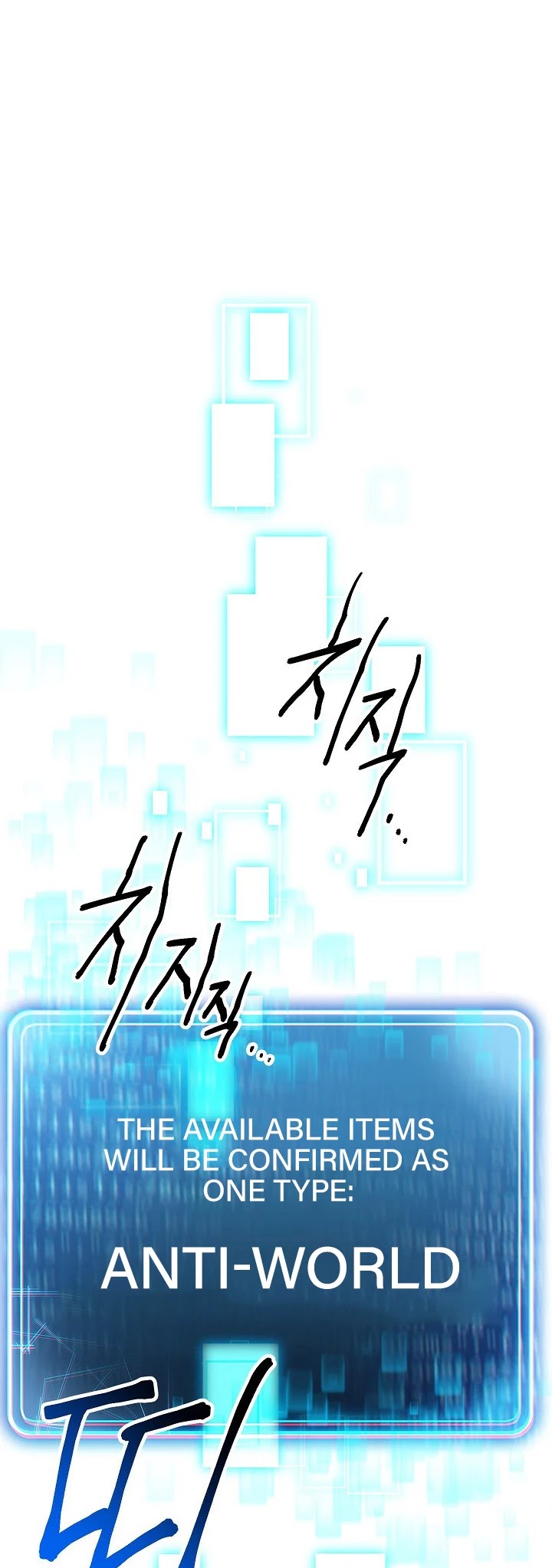 Skeleton Soldier Couldn’t Protect the Dungeon chapter 110 page 53