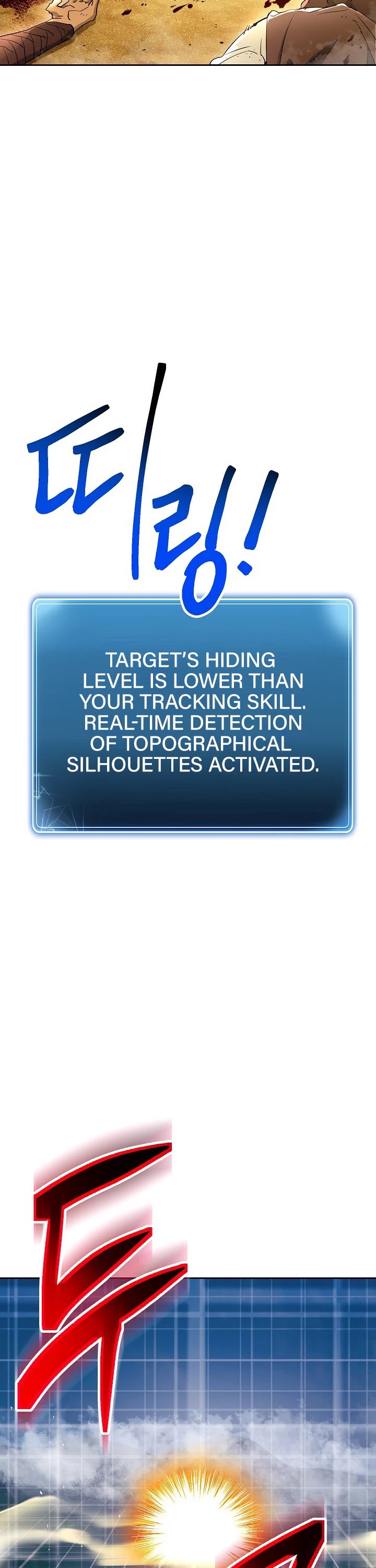 Skeleton Soldier Couldn’t Protect the Dungeon chapter 110 page 8