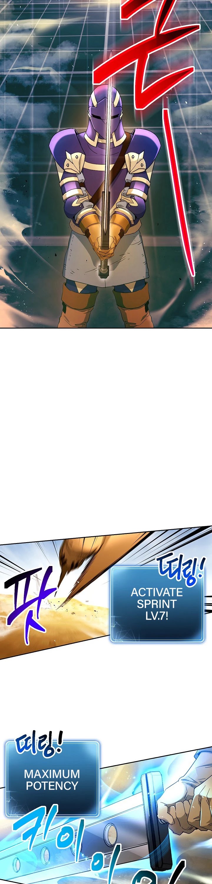 Skeleton Soldier Couldn’t Protect the Dungeon chapter 110 page 9