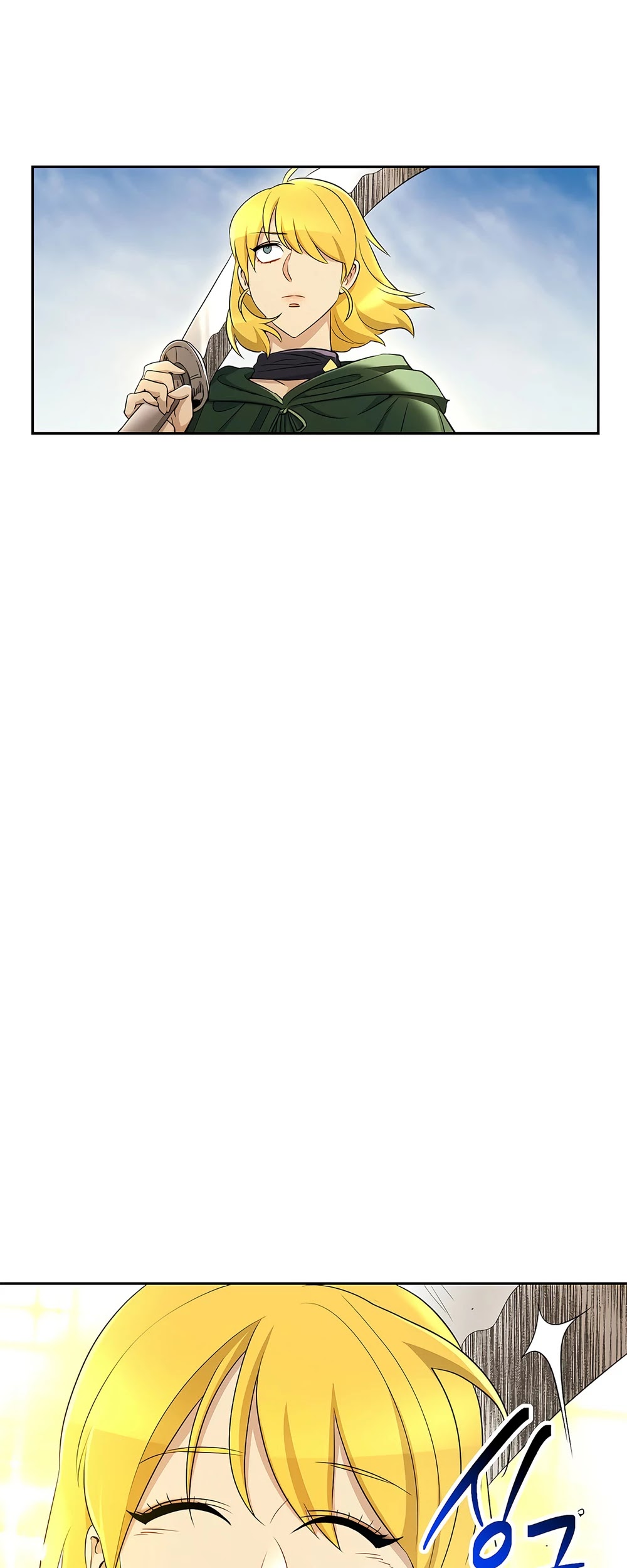 Skeleton Soldier Couldn’t Protect the Dungeon chapter 111 page 12