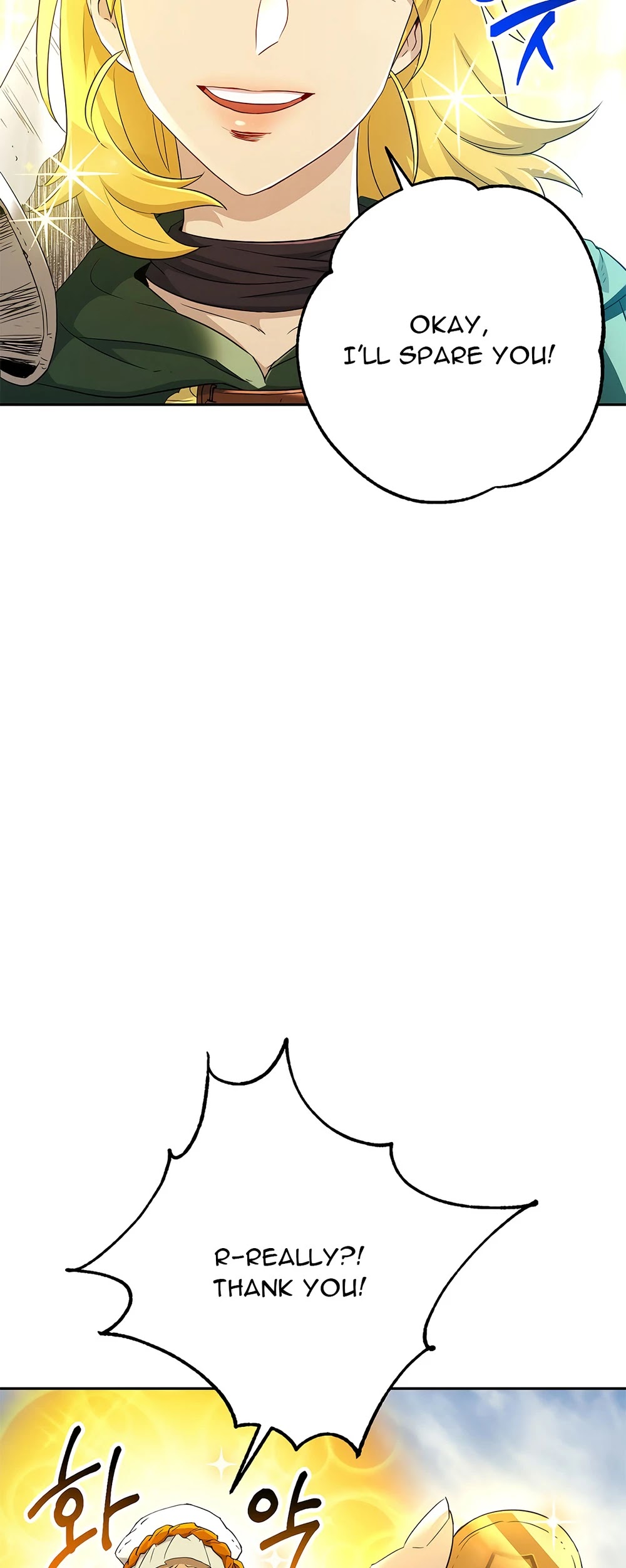 Skeleton Soldier Couldn’t Protect the Dungeon chapter 111 page 13