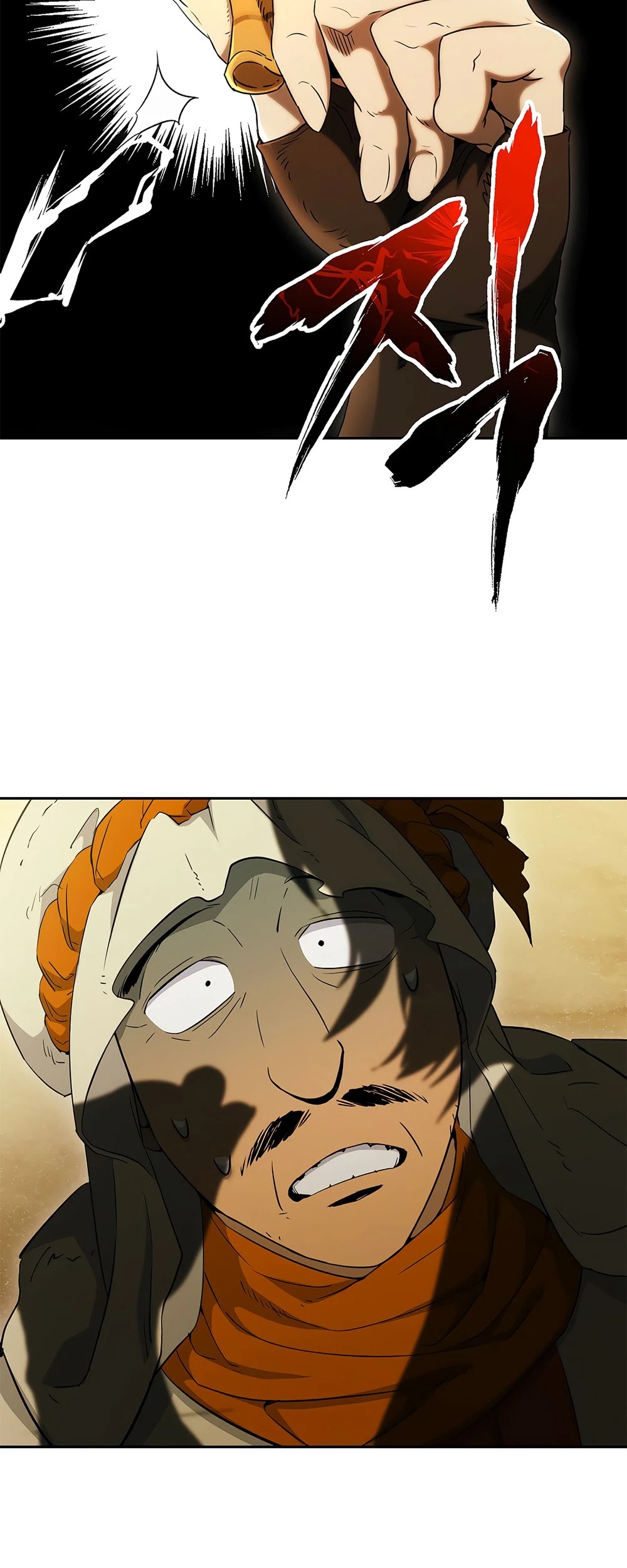 Skeleton Soldier Couldn’t Protect the Dungeon chapter 111 page 16