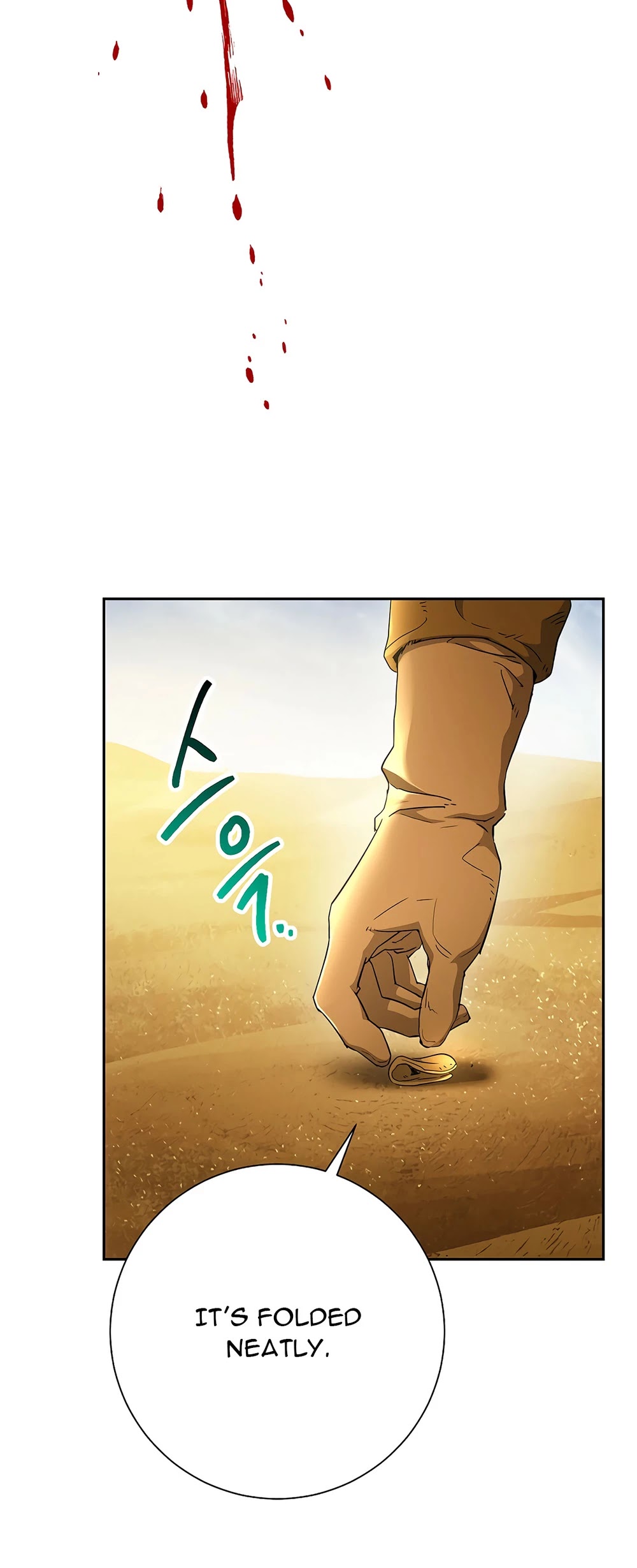 Skeleton Soldier Couldn’t Protect the Dungeon chapter 111 page 22