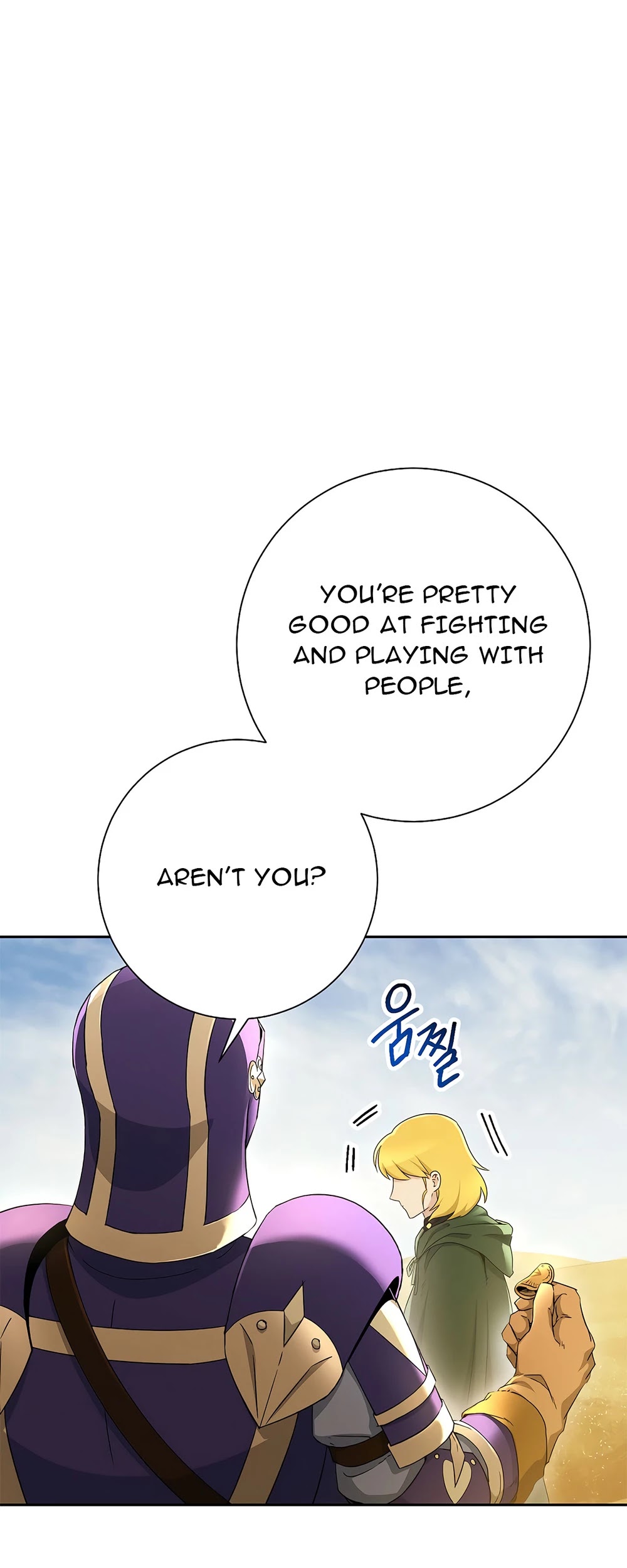 Skeleton Soldier Couldn’t Protect the Dungeon chapter 111 page 23