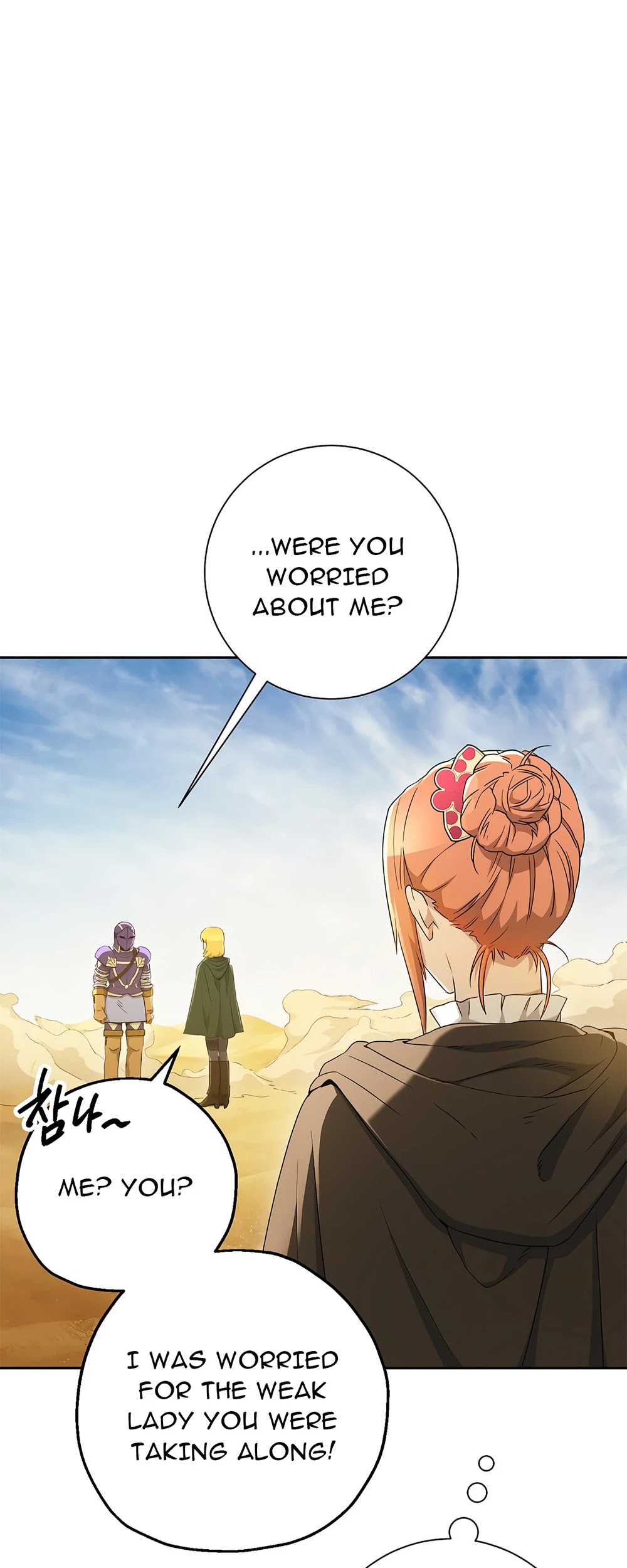 Skeleton Soldier Couldn’t Protect the Dungeon chapter 111 page 31