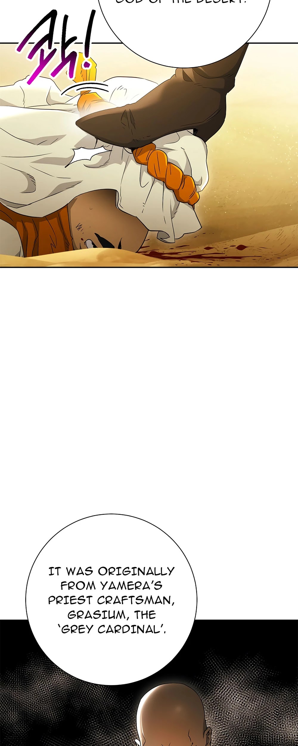 Skeleton Soldier Couldn’t Protect the Dungeon chapter 111 page 34