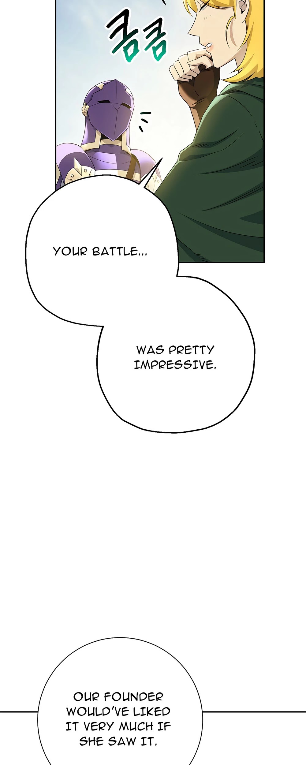 Skeleton Soldier Couldn’t Protect the Dungeon chapter 111 page 41