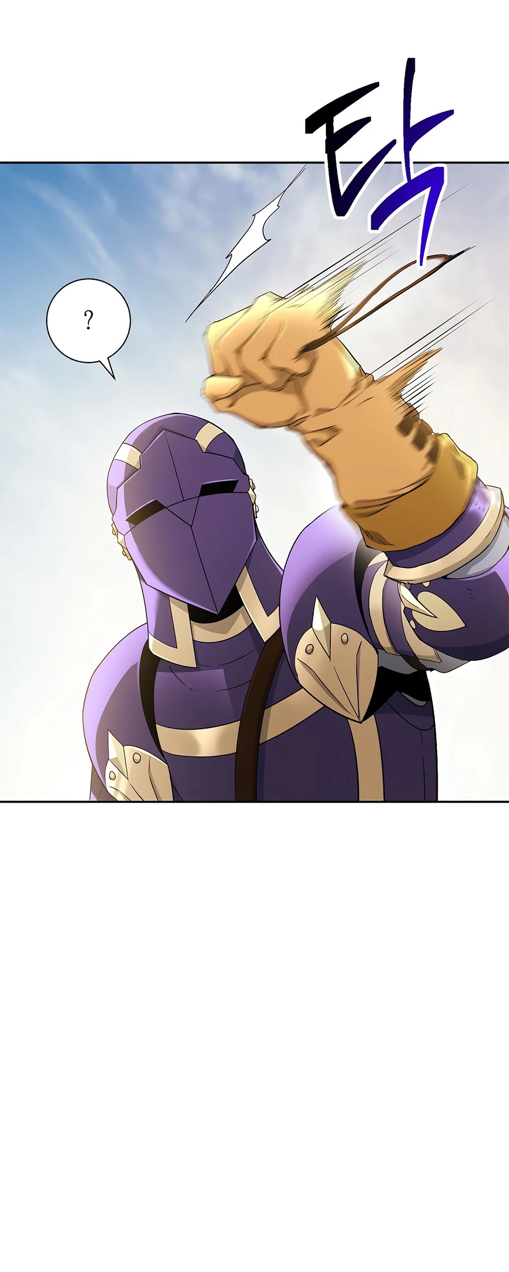 Skeleton Soldier Couldn’t Protect the Dungeon chapter 111 page 53