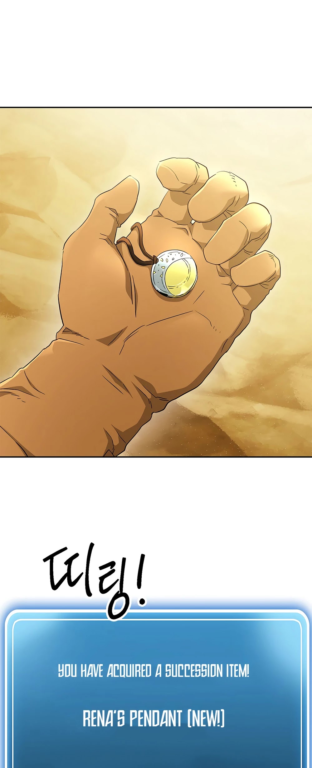 Skeleton Soldier Couldn’t Protect the Dungeon chapter 111 page 54