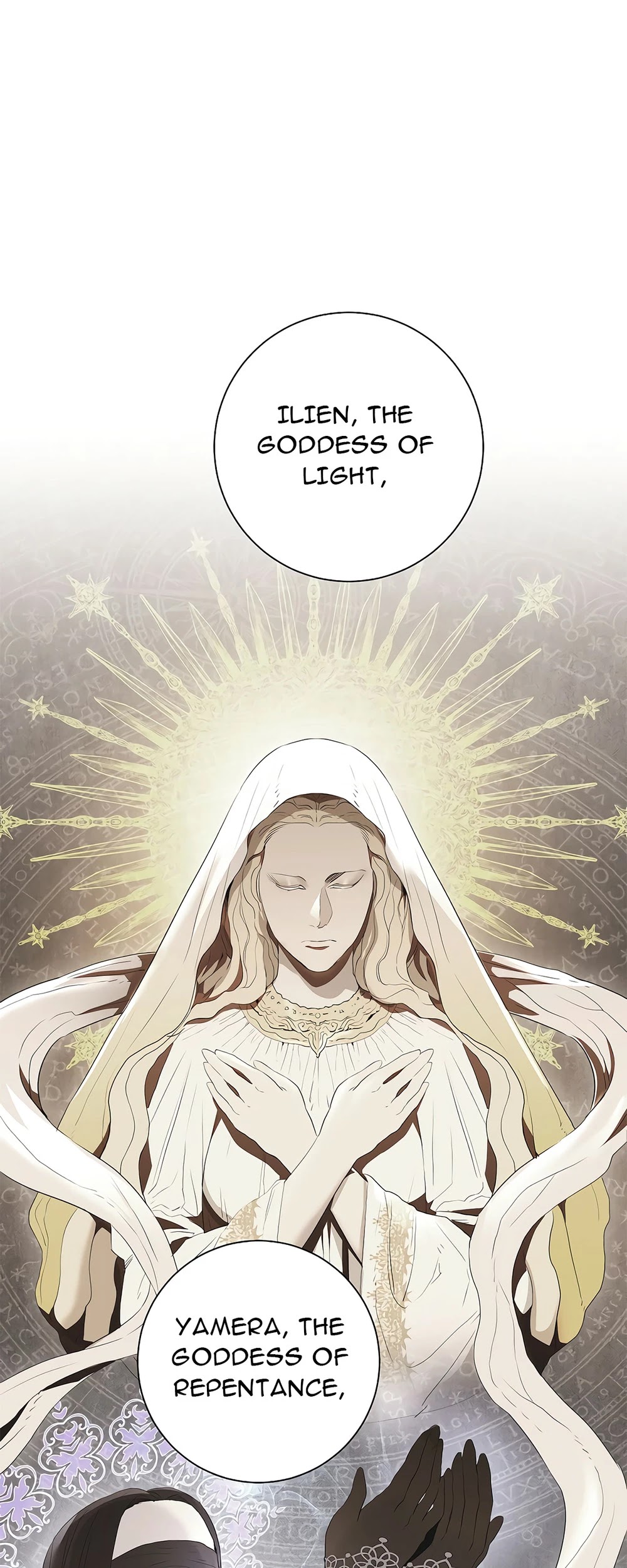 Skeleton Soldier Couldn’t Protect the Dungeon chapter 111 page 71