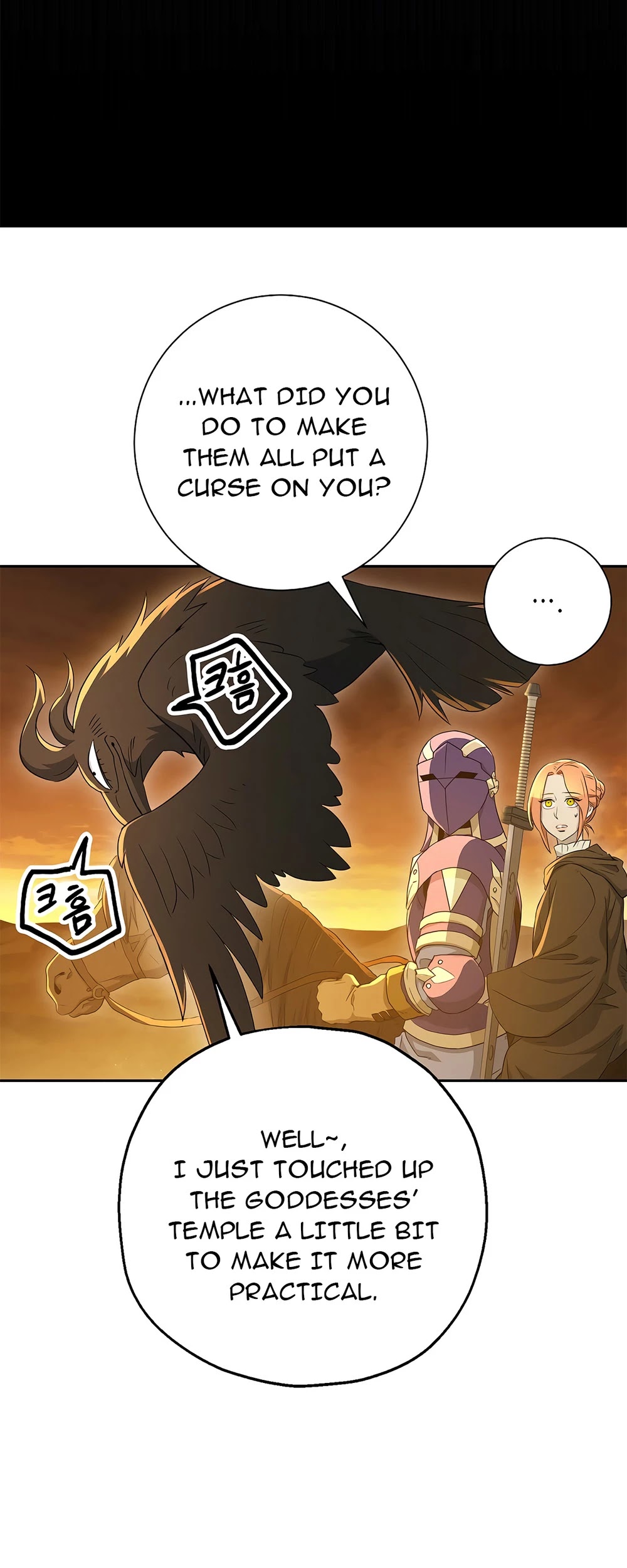 Skeleton Soldier Couldn’t Protect the Dungeon chapter 111 page 74