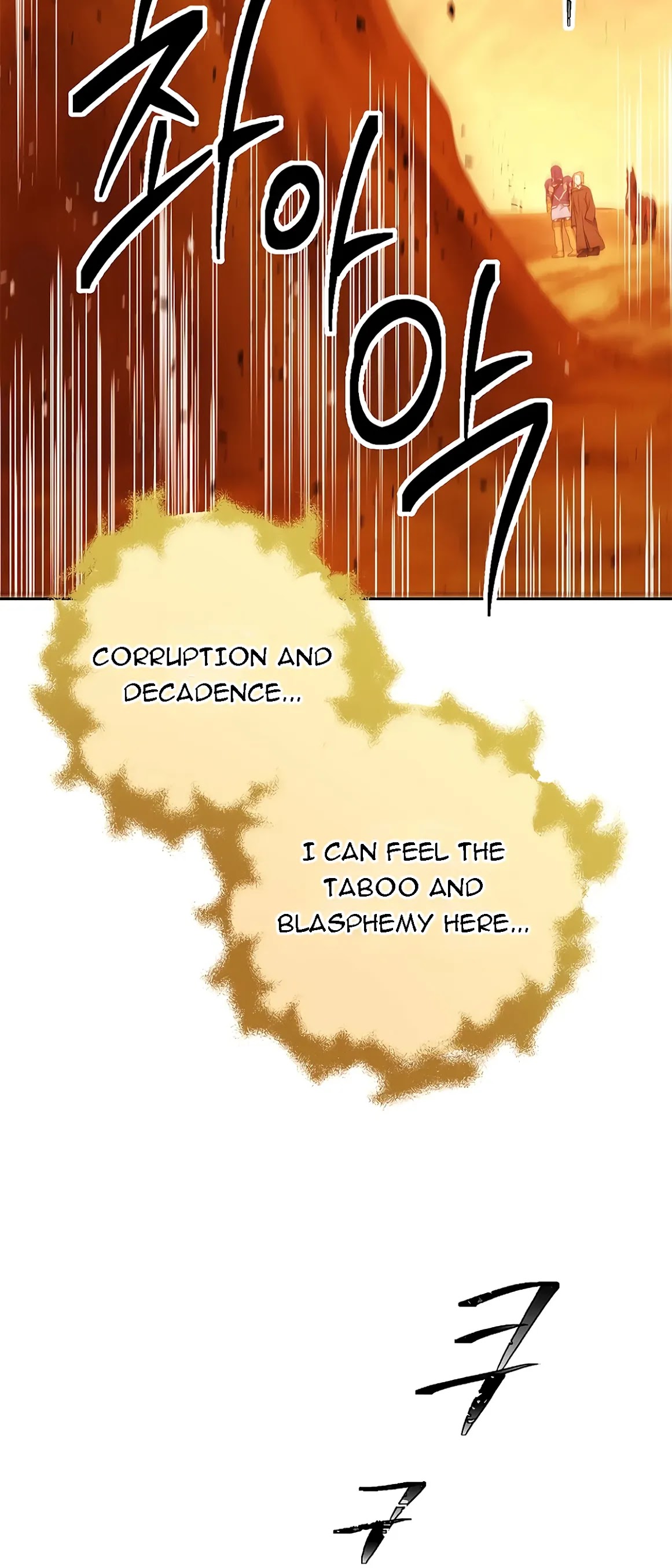 Skeleton Soldier Couldn’t Protect the Dungeon chapter 112 page 10