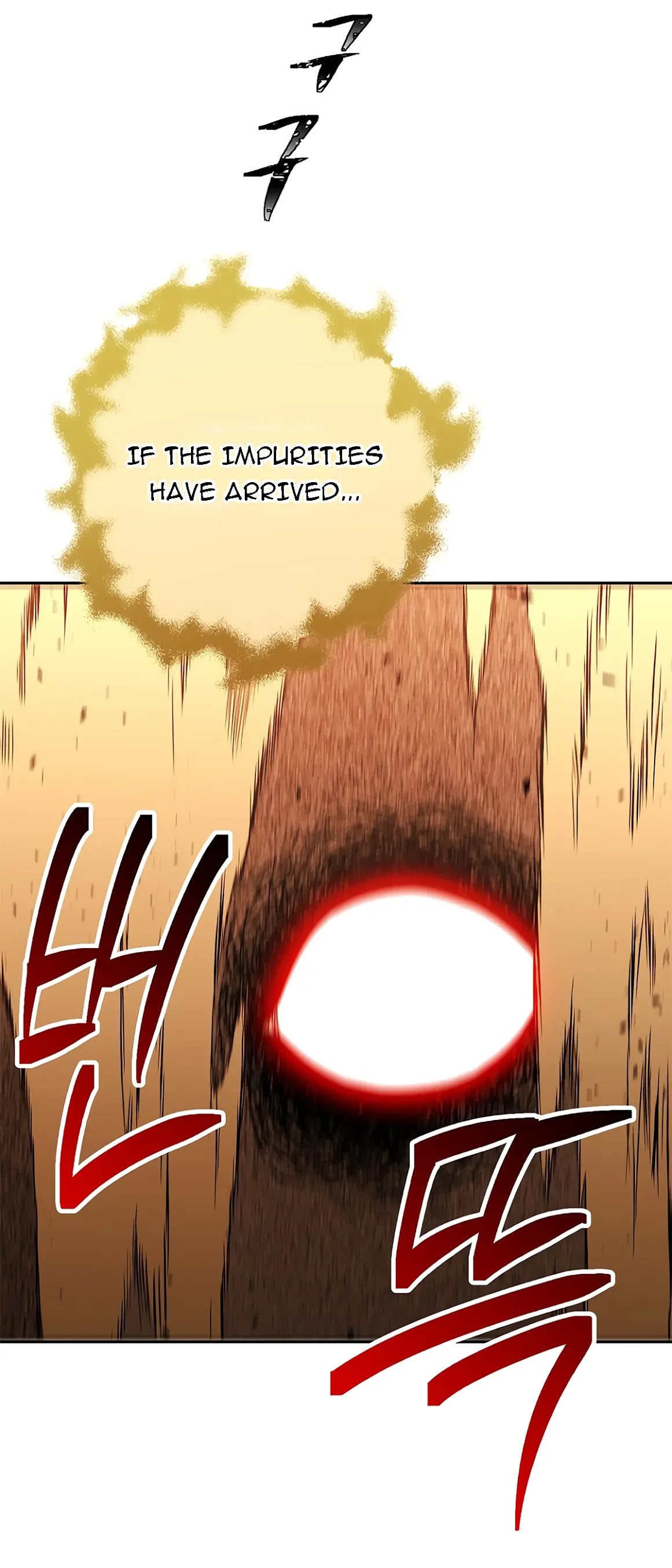 Skeleton Soldier Couldn’t Protect the Dungeon chapter 112 page 11