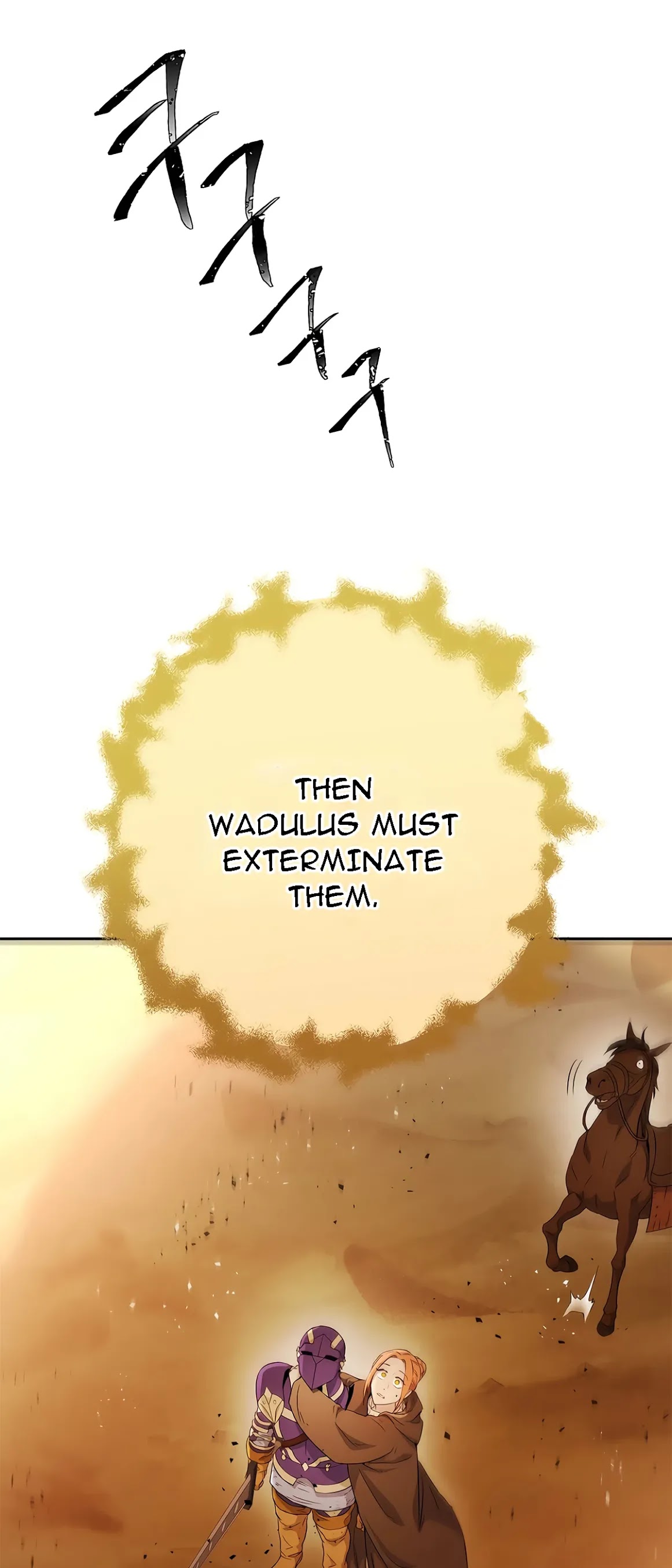 Skeleton Soldier Couldn’t Protect the Dungeon chapter 112 page 12