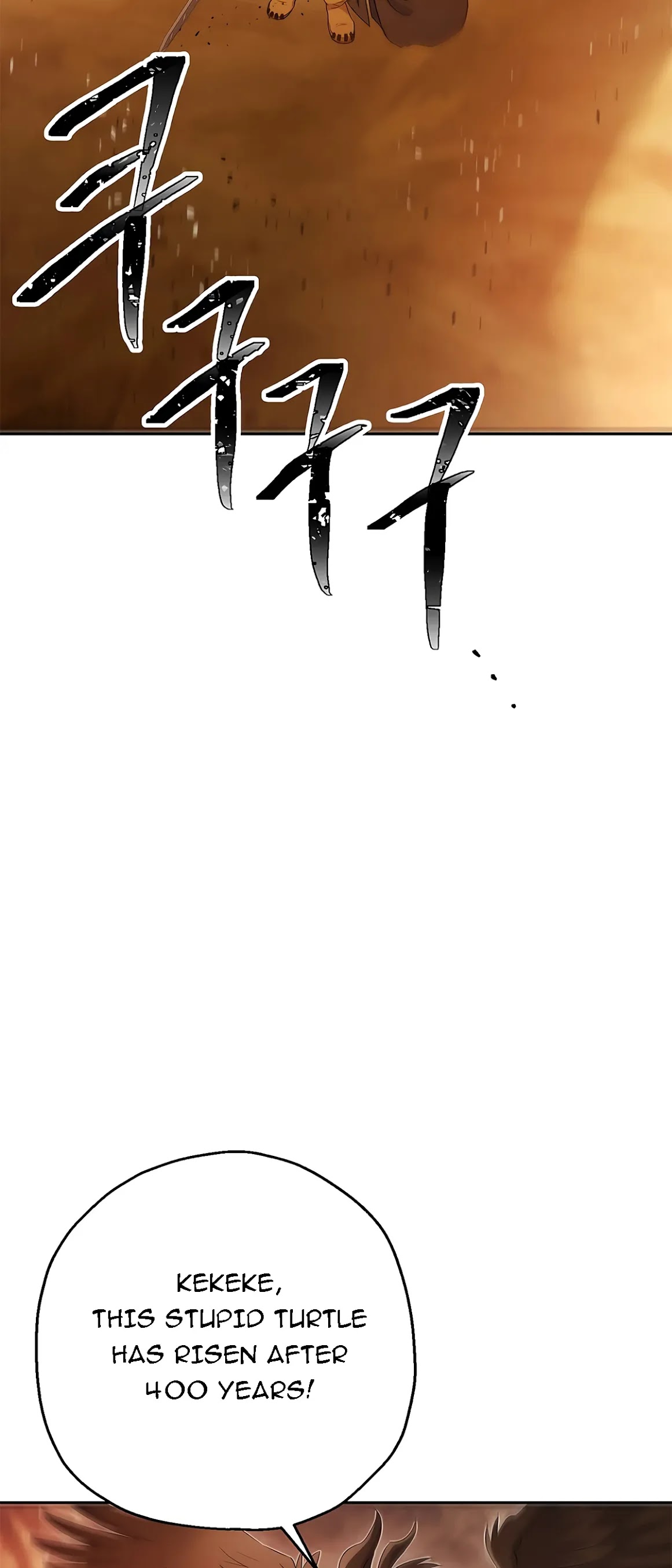 Skeleton Soldier Couldn’t Protect the Dungeon chapter 112 page 13