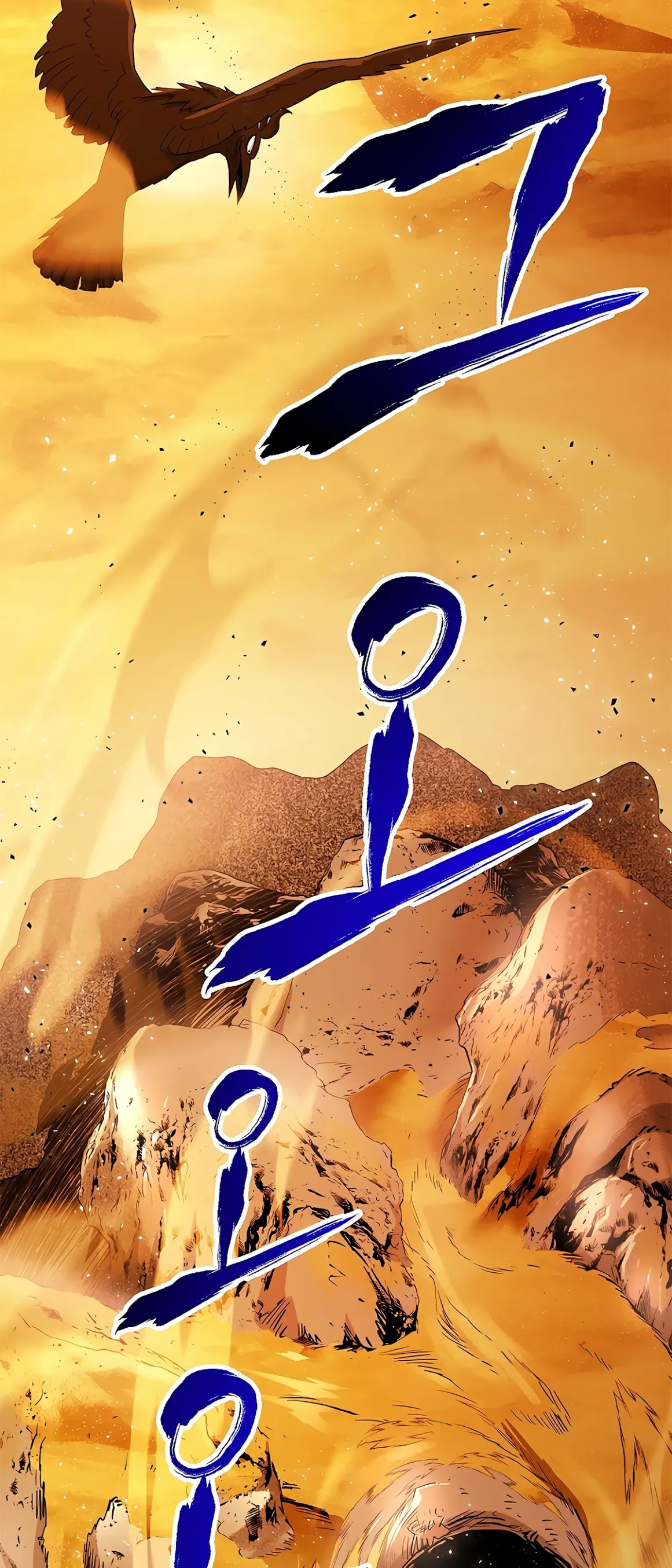 Skeleton Soldier Couldn’t Protect the Dungeon chapter 112 page 15