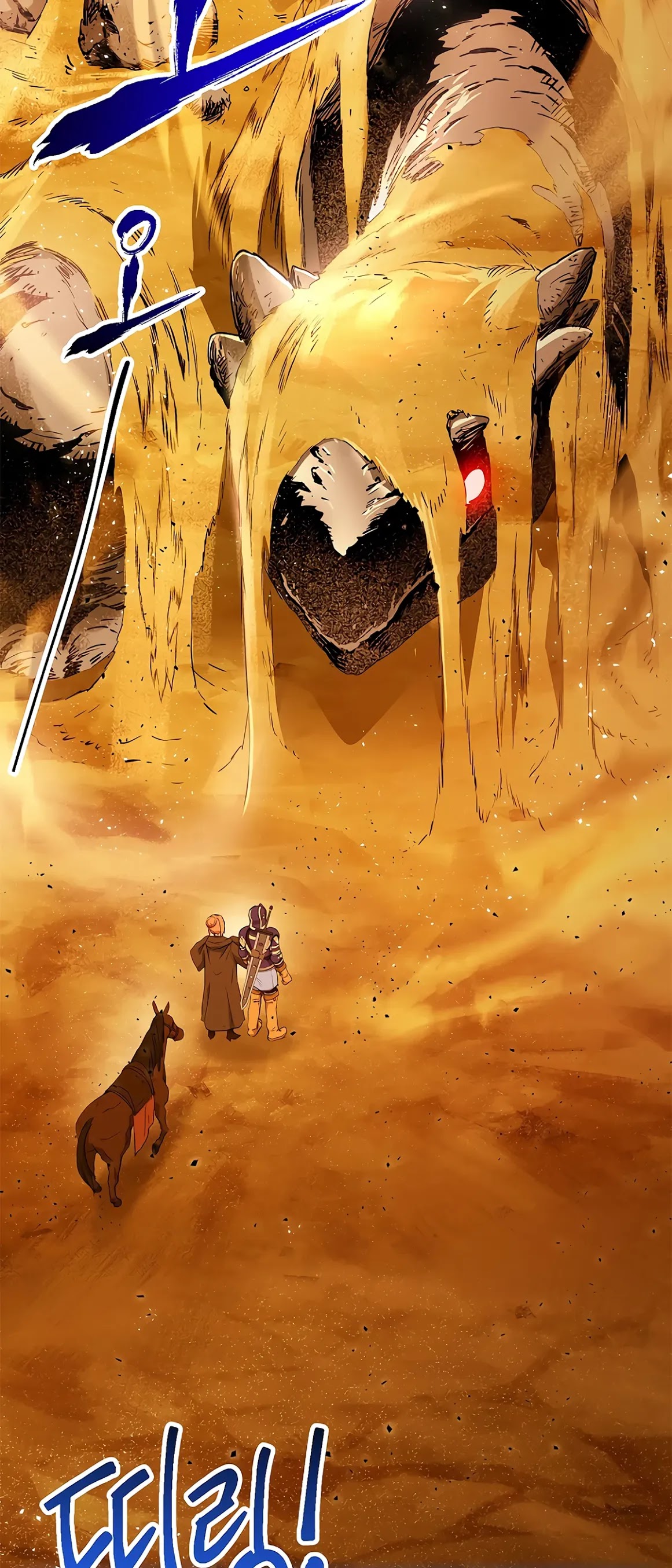 Skeleton Soldier Couldn’t Protect the Dungeon chapter 112 page 16