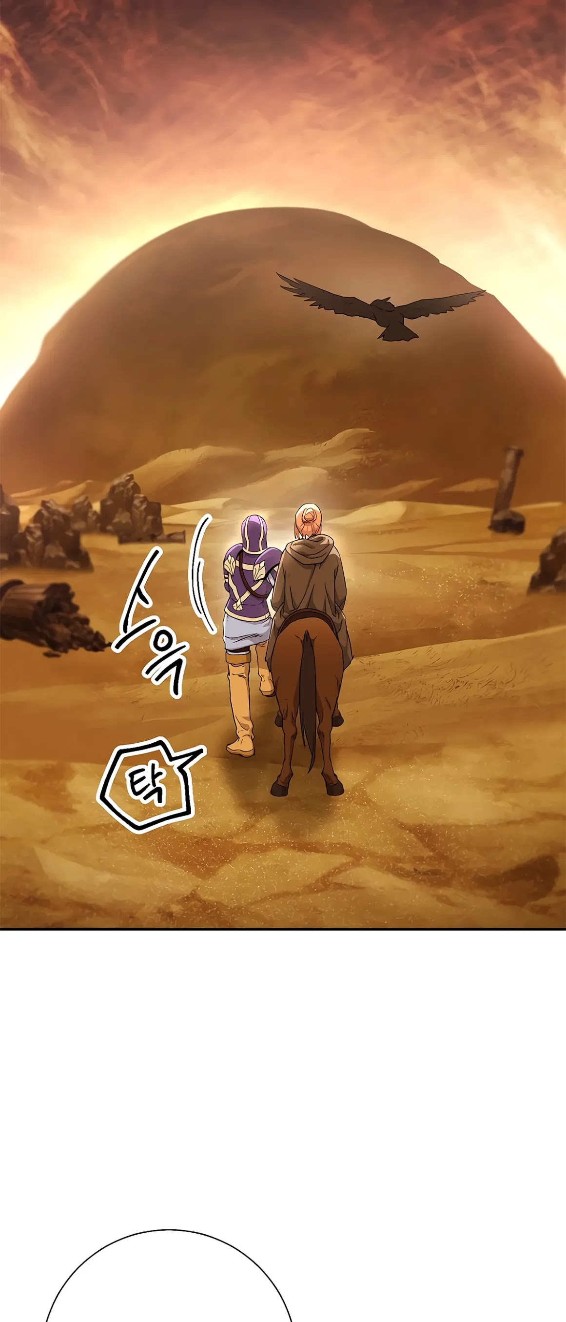 Skeleton Soldier Couldn’t Protect the Dungeon chapter 112 page 2