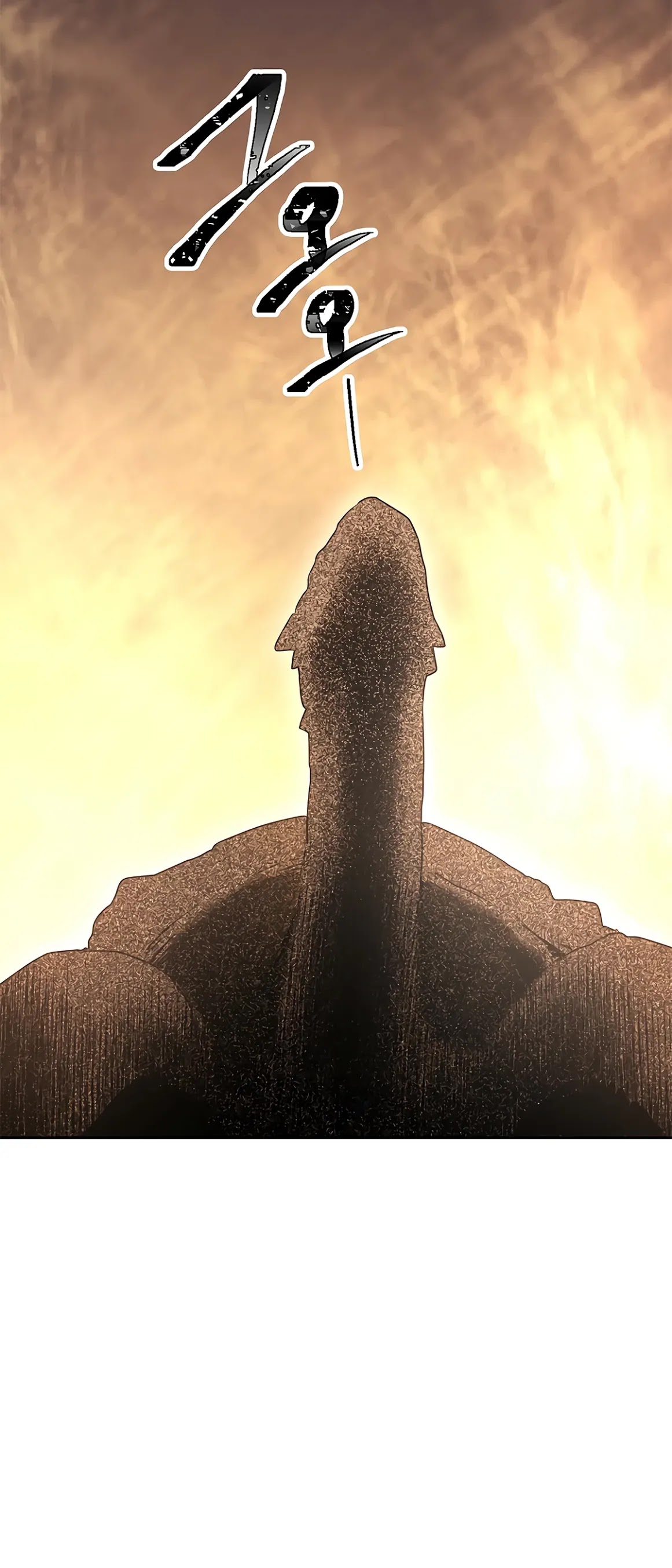 Skeleton Soldier Couldn’t Protect the Dungeon chapter 112 page 21