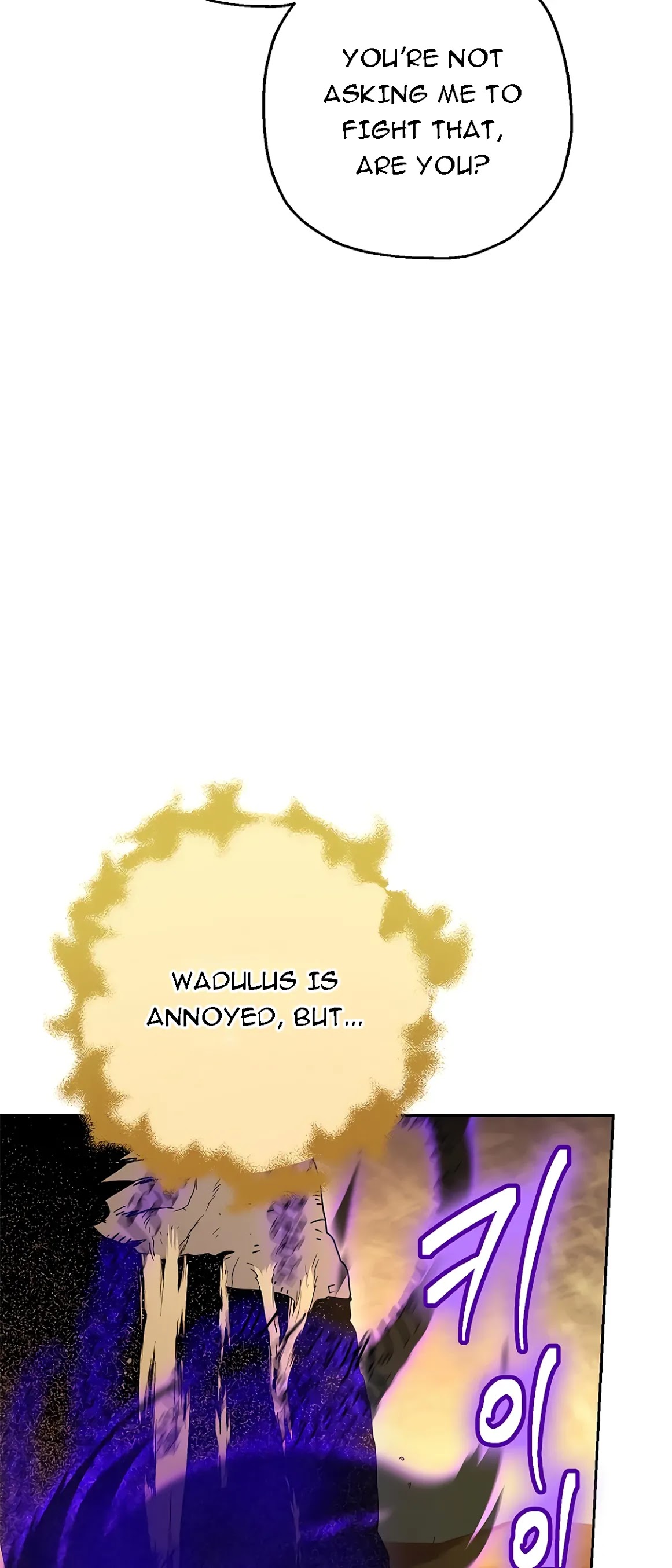 Skeleton Soldier Couldn’t Protect the Dungeon chapter 112 page 23