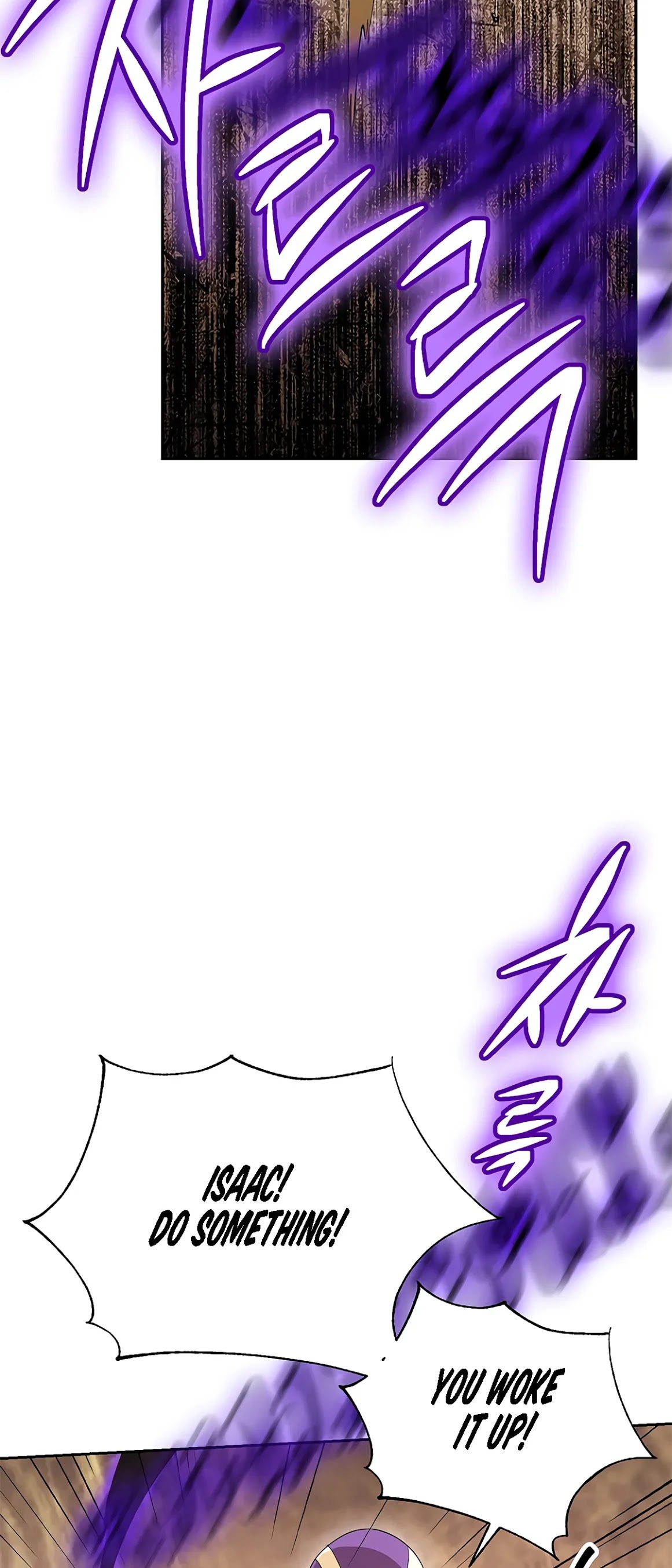 Skeleton Soldier Couldn’t Protect the Dungeon chapter 112 page 25