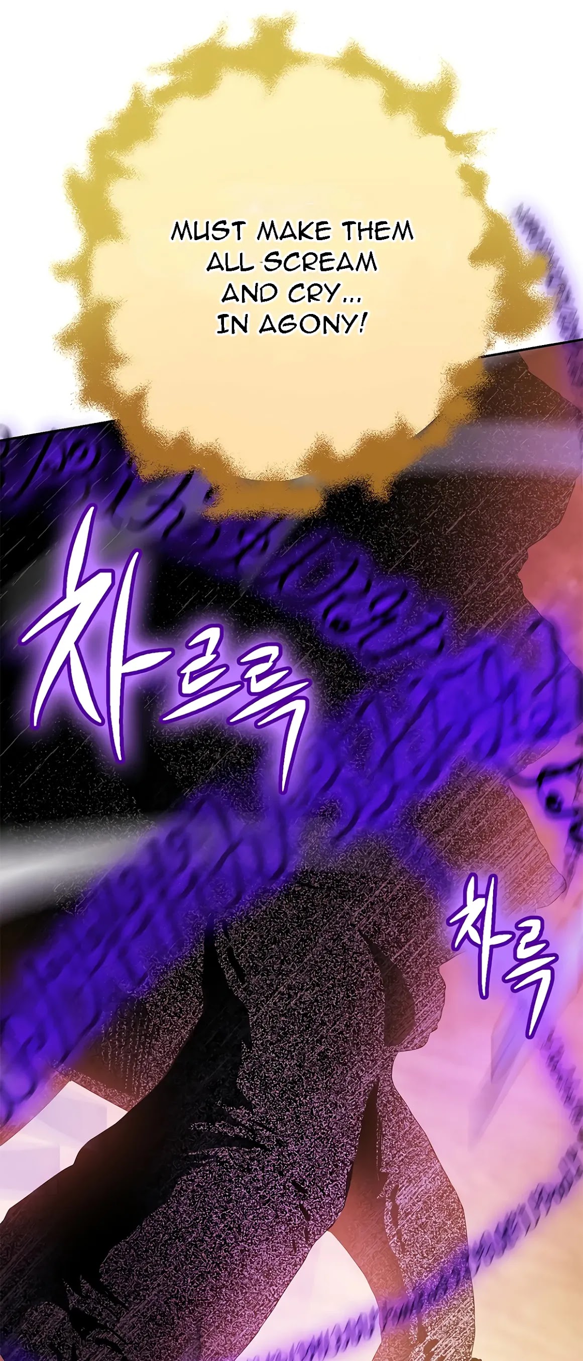 Skeleton Soldier Couldn’t Protect the Dungeon chapter 112 page 28