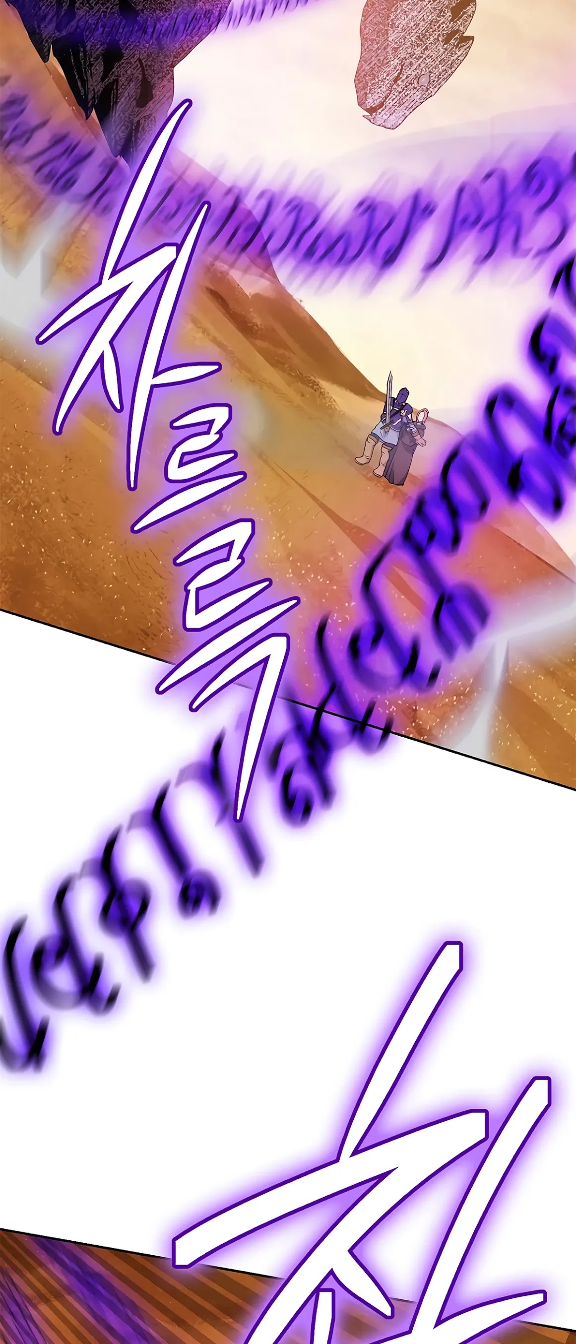 Skeleton Soldier Couldn’t Protect the Dungeon chapter 112 page 29