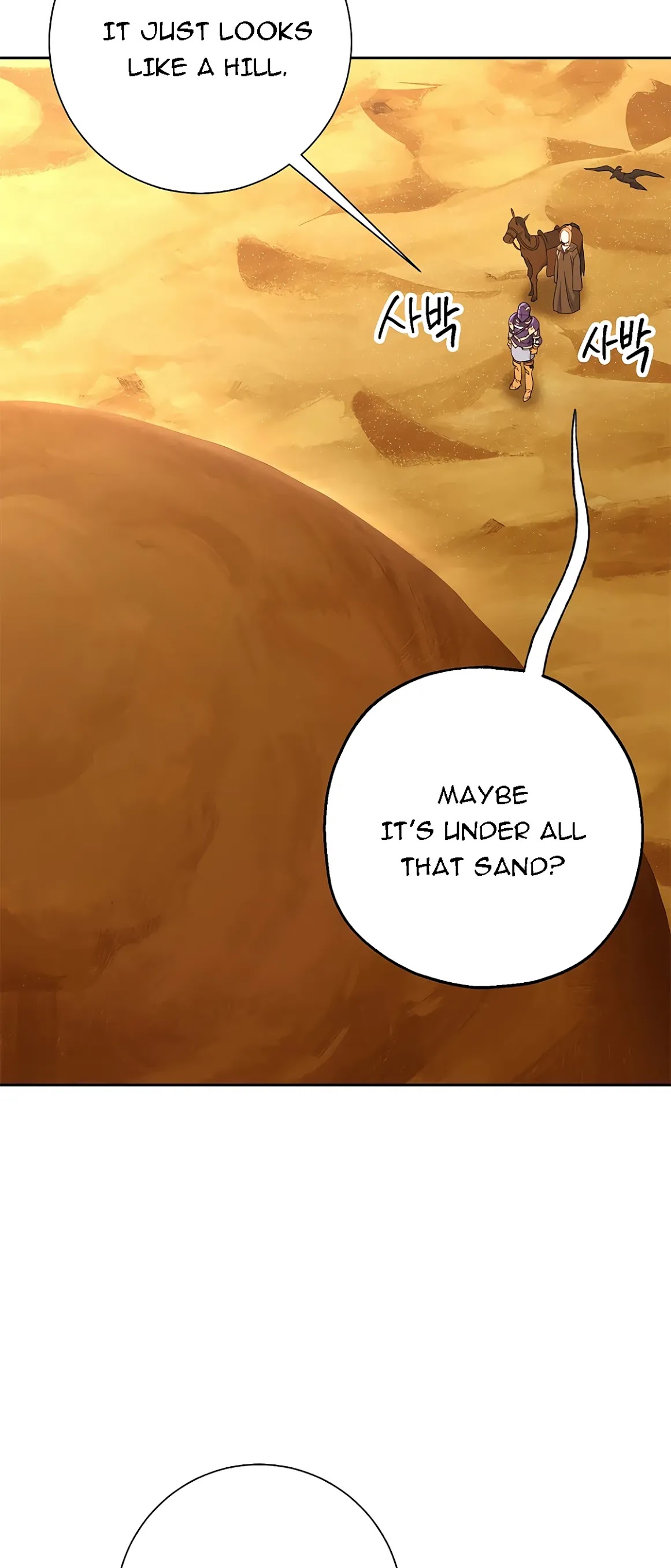 Skeleton Soldier Couldn’t Protect the Dungeon chapter 112 page 3