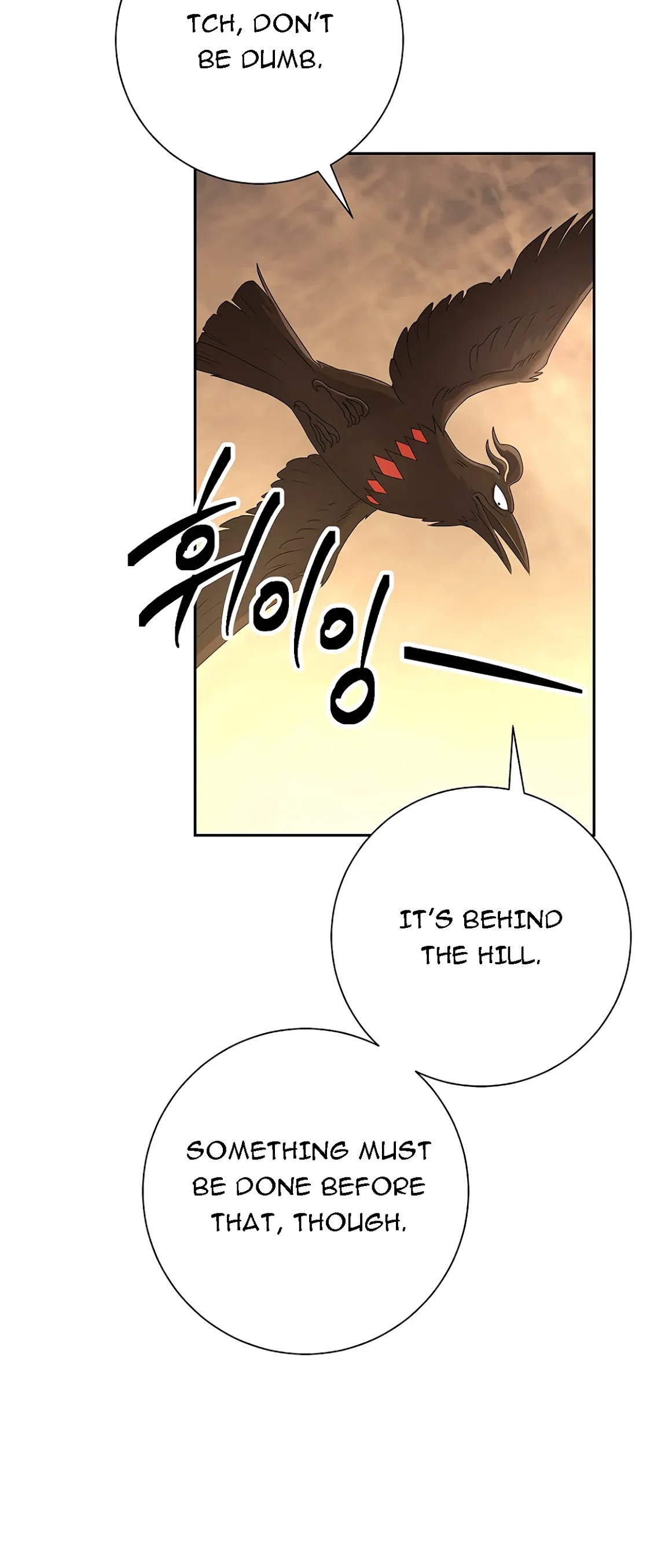 Skeleton Soldier Couldn’t Protect the Dungeon chapter 112 page 4