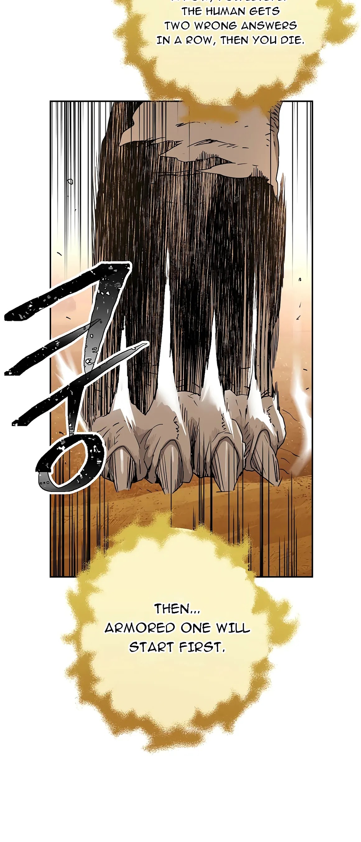 Skeleton Soldier Couldn’t Protect the Dungeon chapter 112 page 44