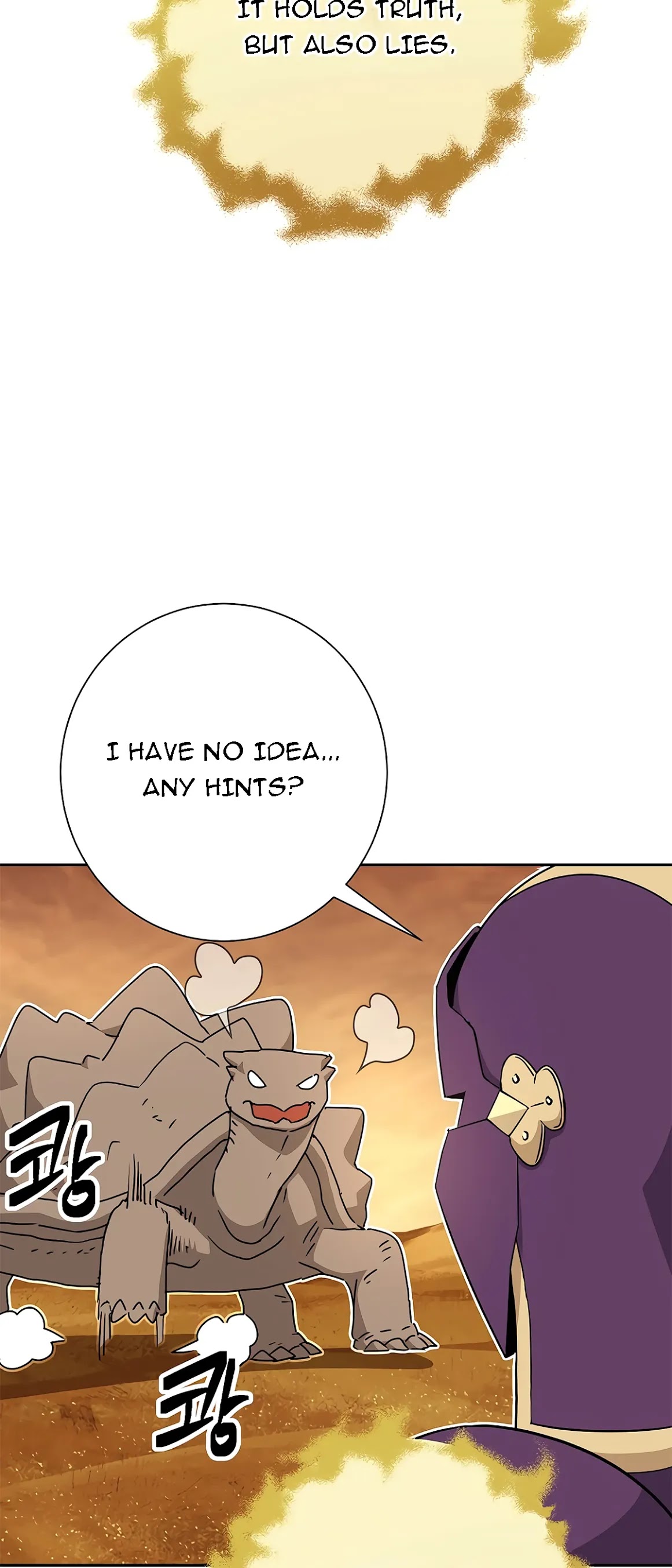 Skeleton Soldier Couldn’t Protect the Dungeon chapter 112 page 46