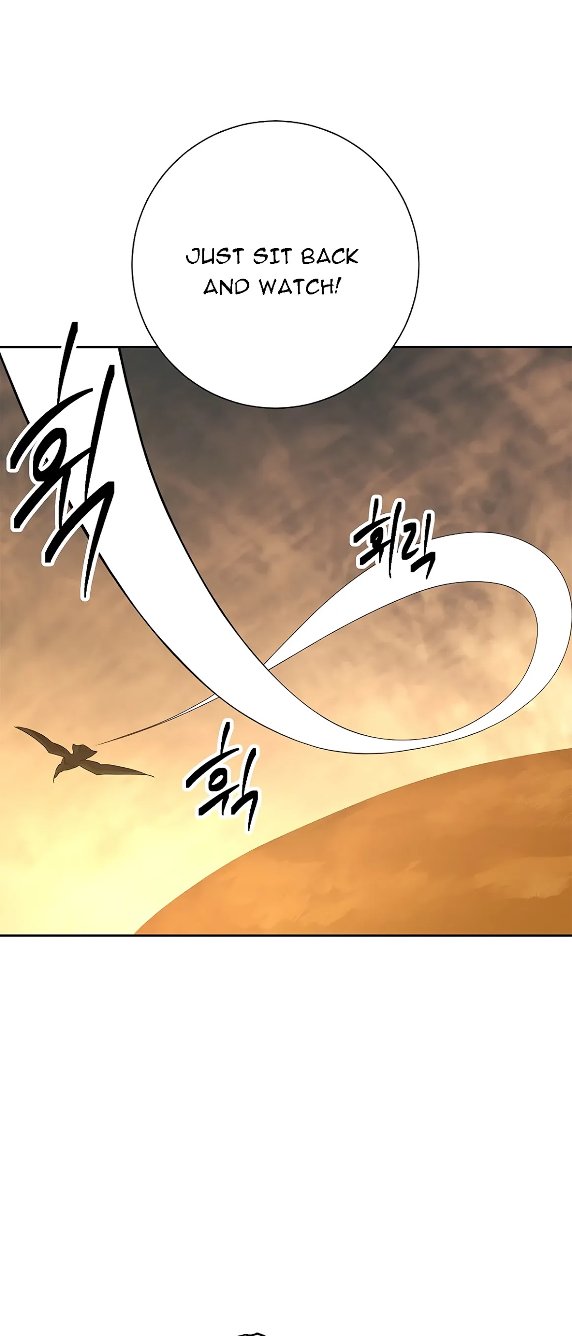 Skeleton Soldier Couldn’t Protect the Dungeon chapter 112 page 5