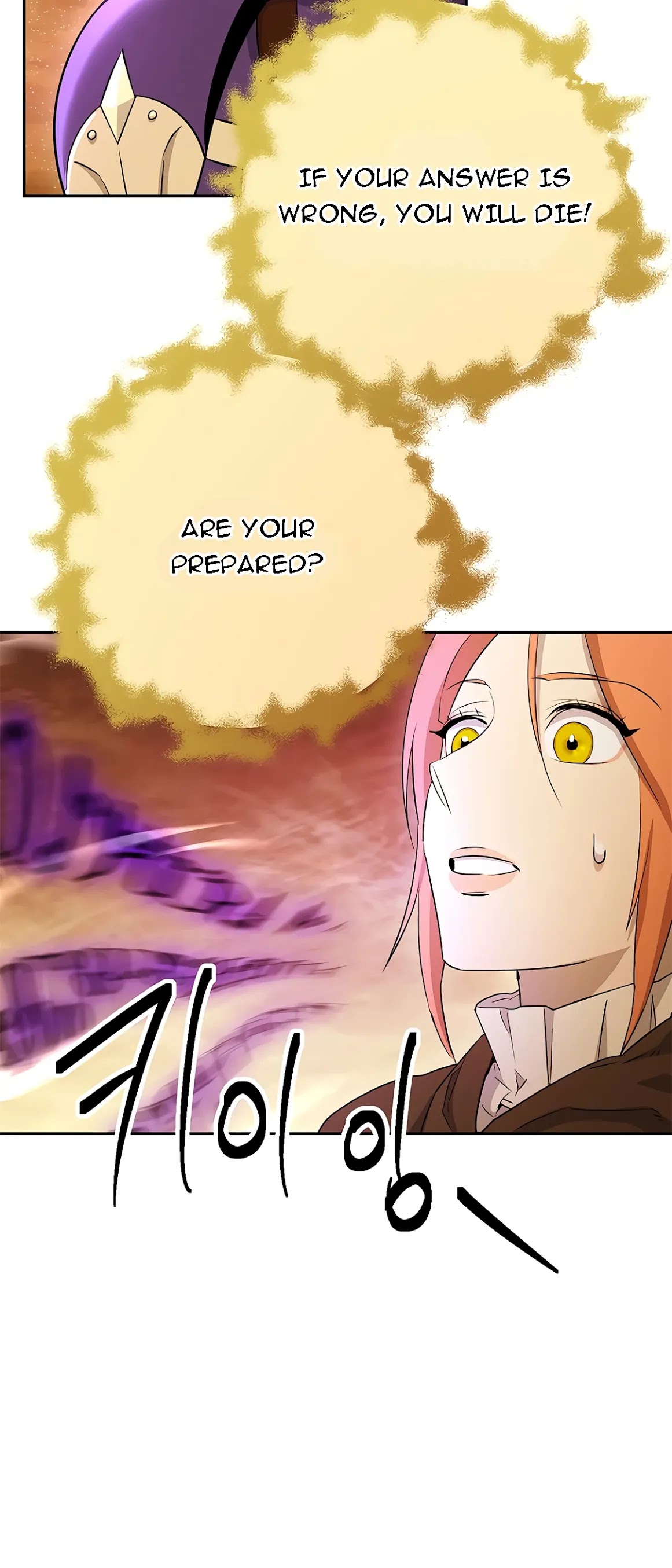 Skeleton Soldier Couldn’t Protect the Dungeon chapter 112 page 54