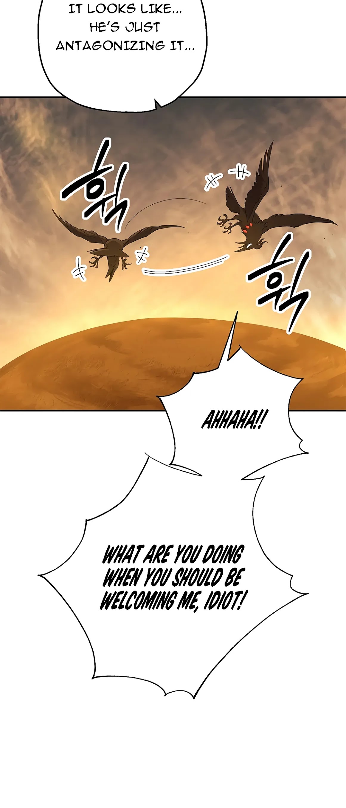 Skeleton Soldier Couldn’t Protect the Dungeon chapter 112 page 7