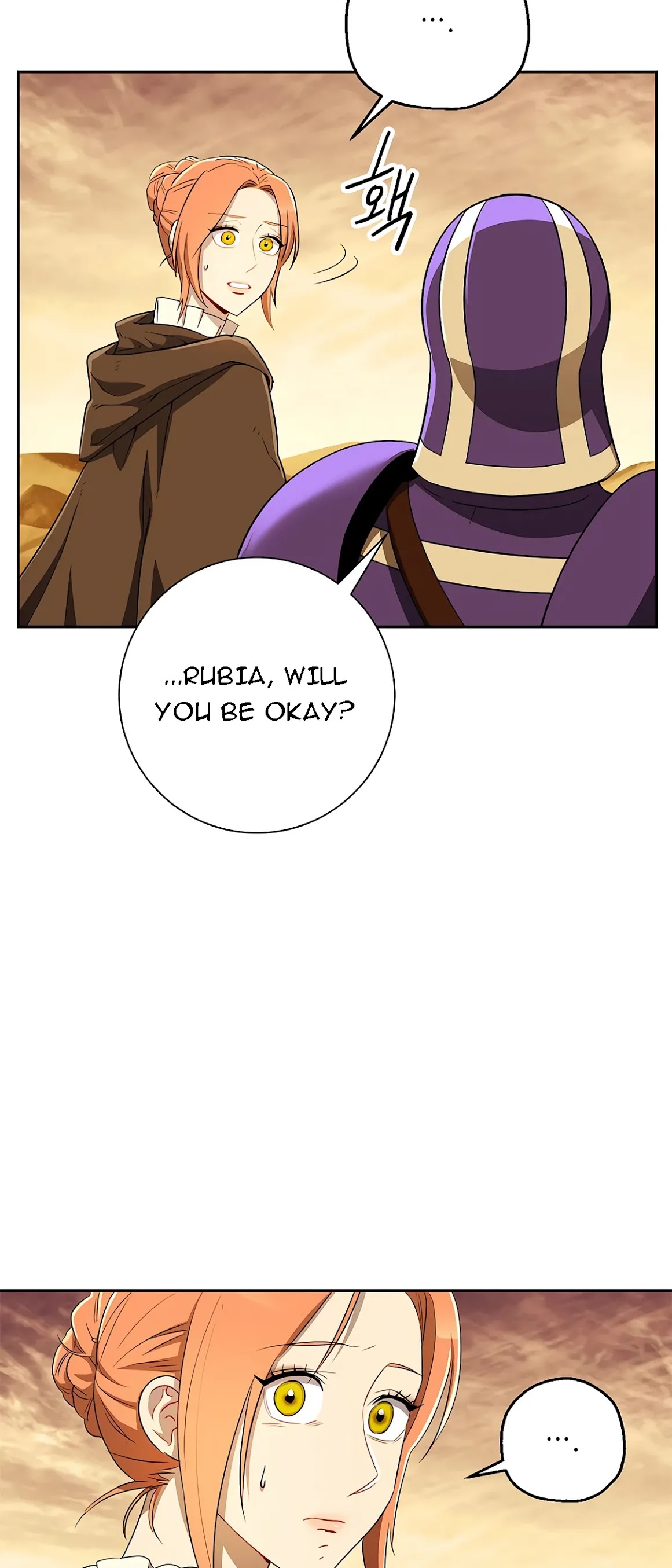 Skeleton Soldier Couldn’t Protect the Dungeon chapter 112 page 71