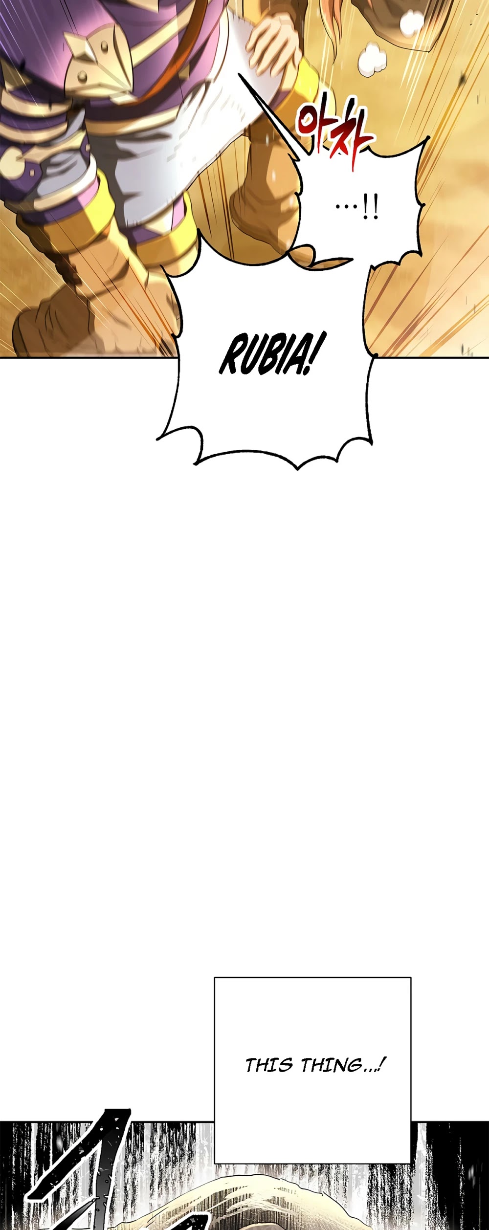 Skeleton Soldier Couldn’t Protect the Dungeon chapter 113 page 13