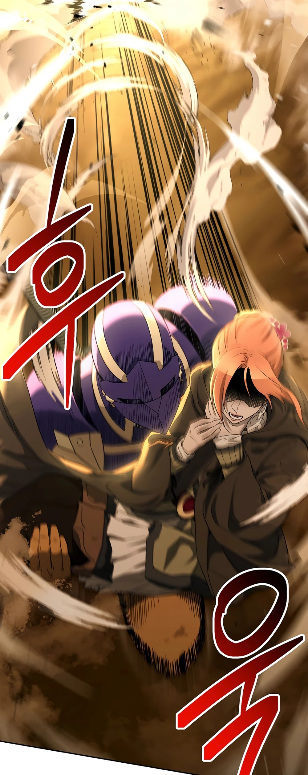 Skeleton Soldier Couldn’t Protect the Dungeon chapter 113 page 18