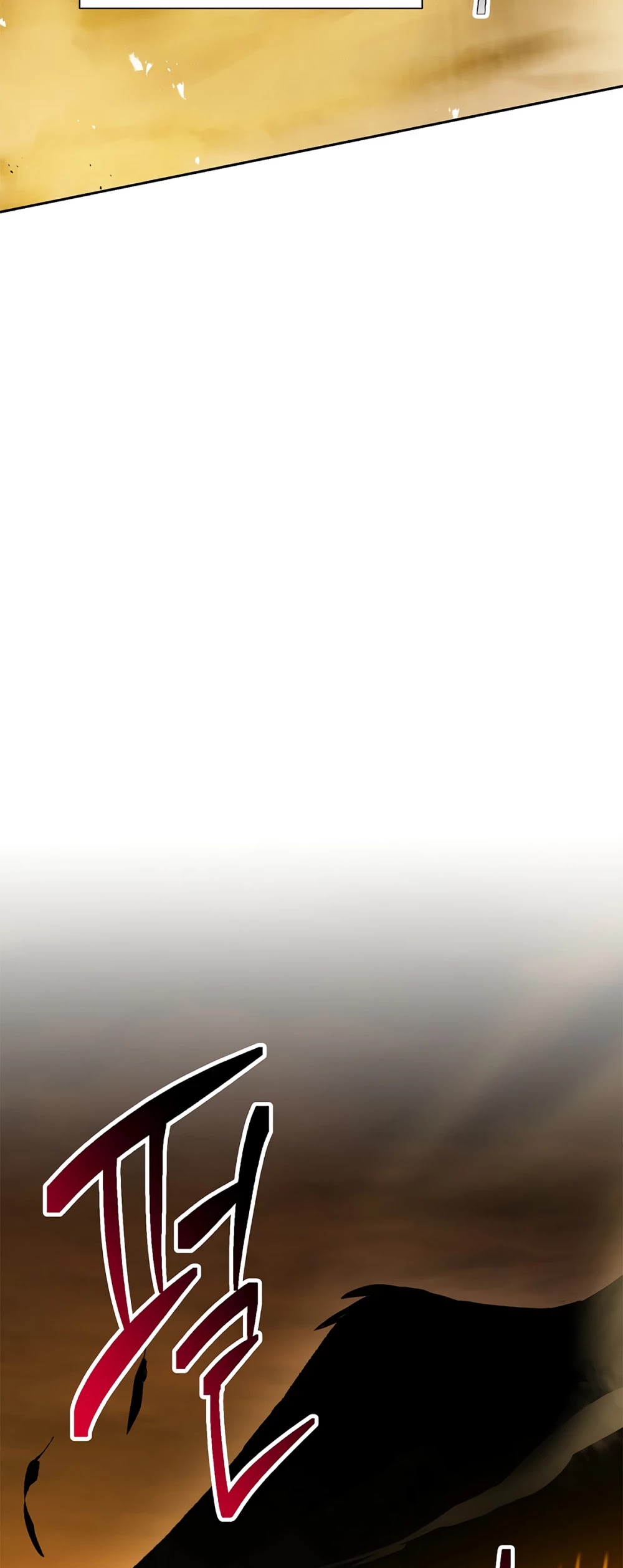 Skeleton Soldier Couldn’t Protect the Dungeon chapter 113 page 26