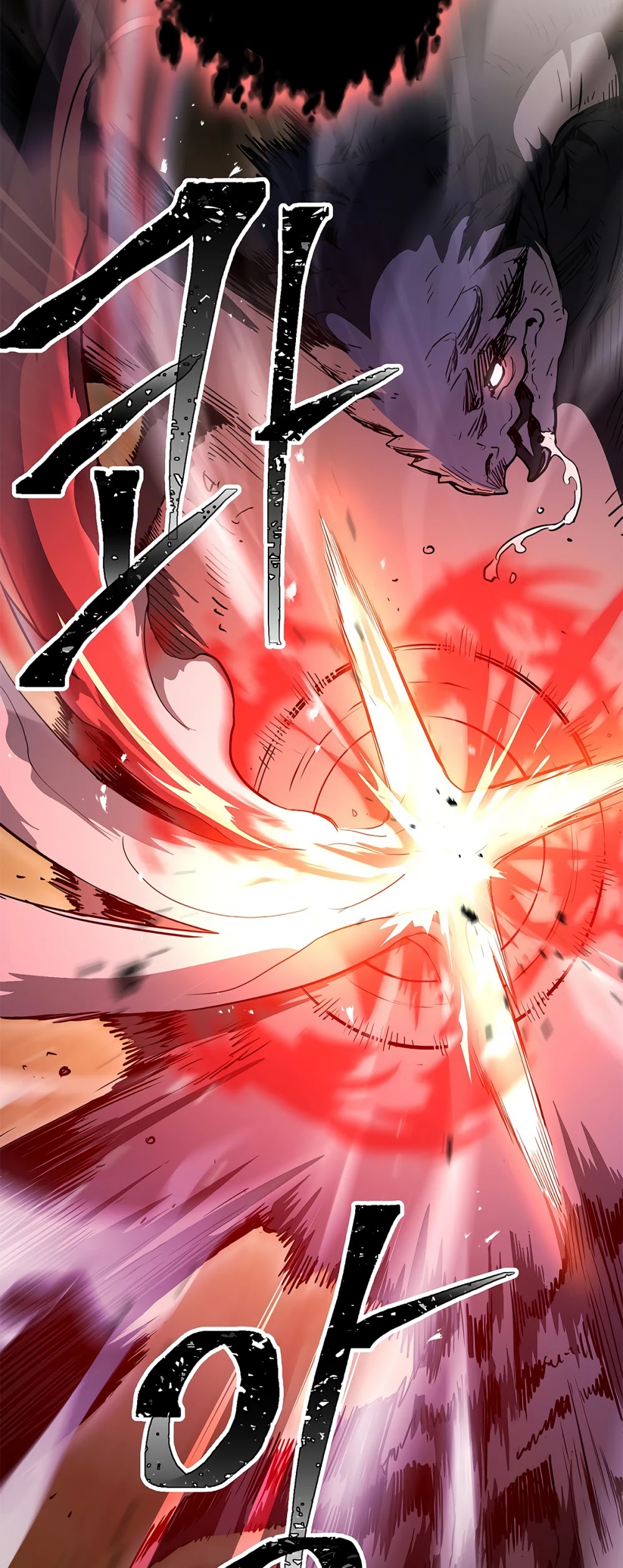 Skeleton Soldier Couldn’t Protect the Dungeon chapter 113 page 31