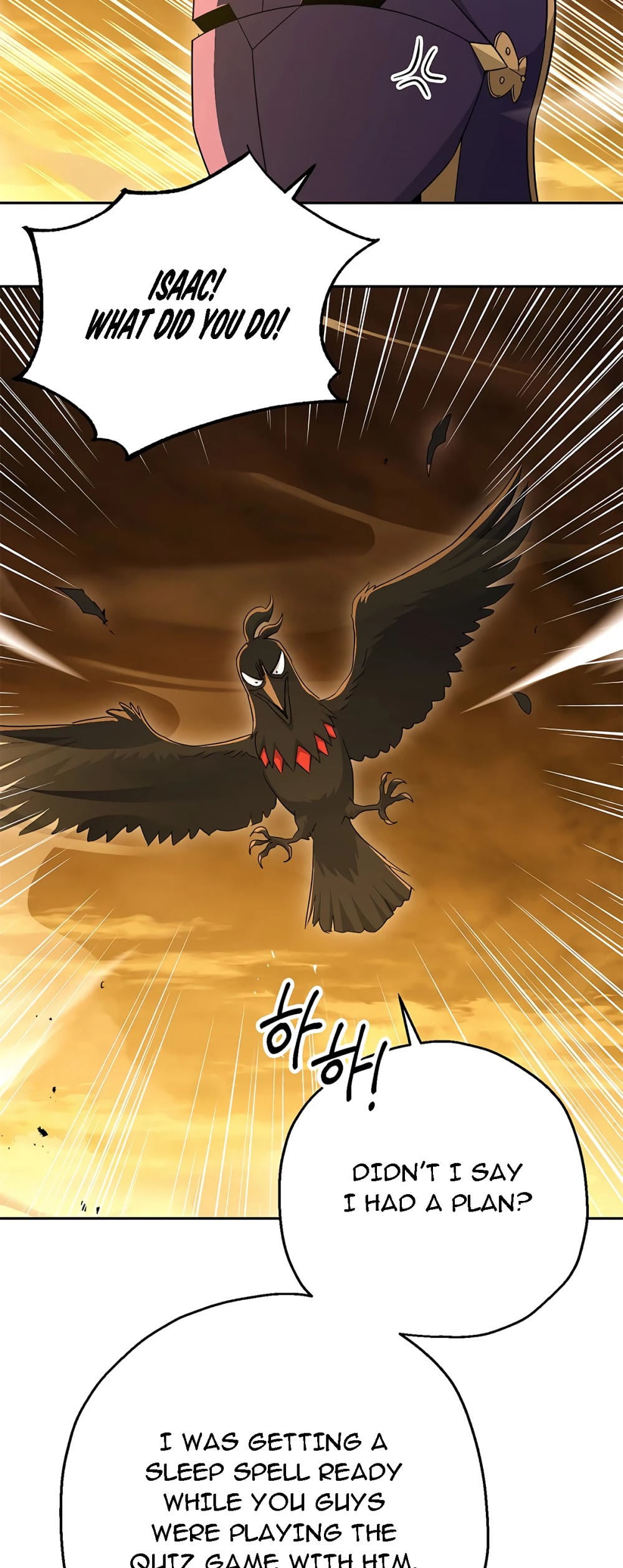 Skeleton Soldier Couldn’t Protect the Dungeon chapter 113 page 38