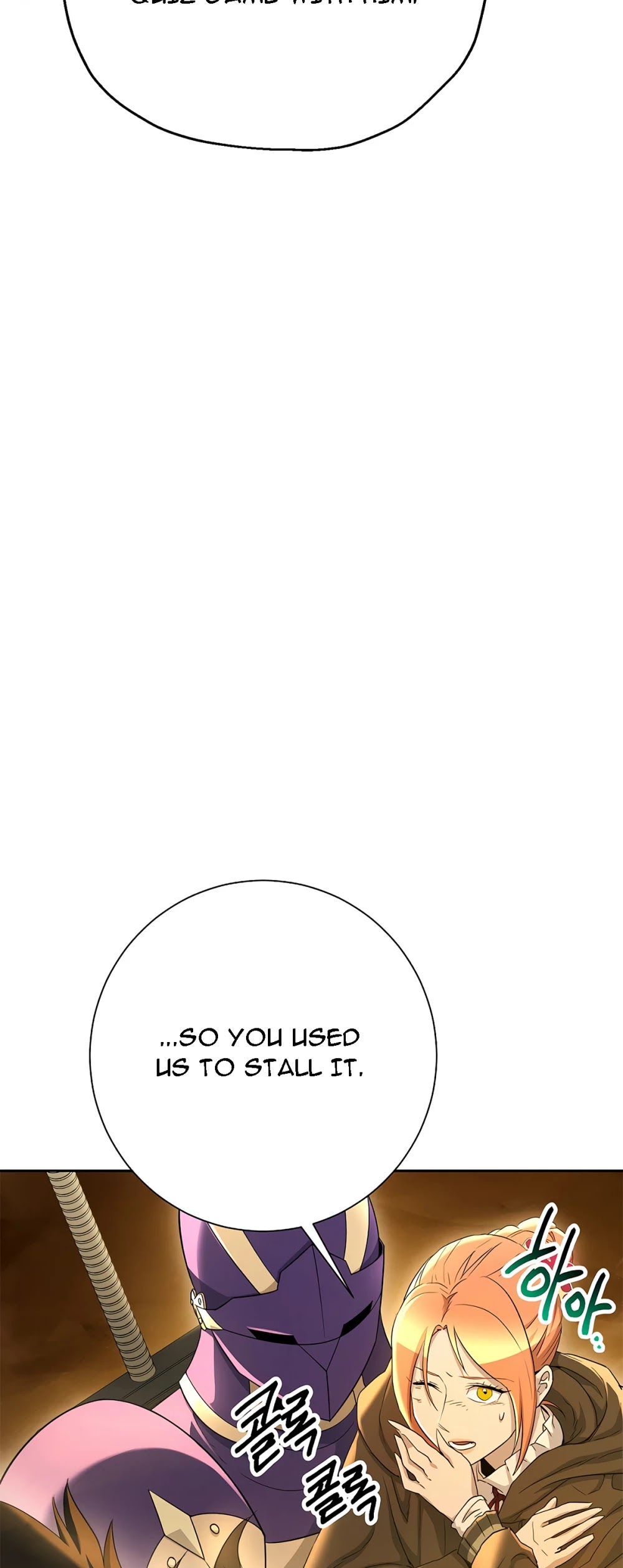 Skeleton Soldier Couldn’t Protect the Dungeon chapter 113 page 39