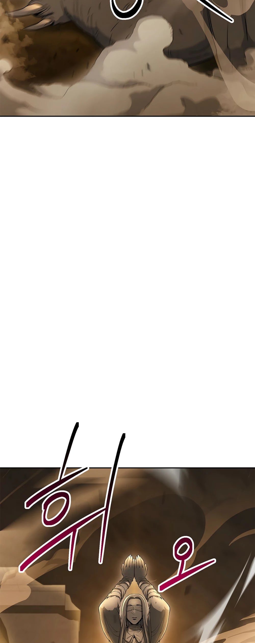 Skeleton Soldier Couldn’t Protect the Dungeon chapter 113 page 42