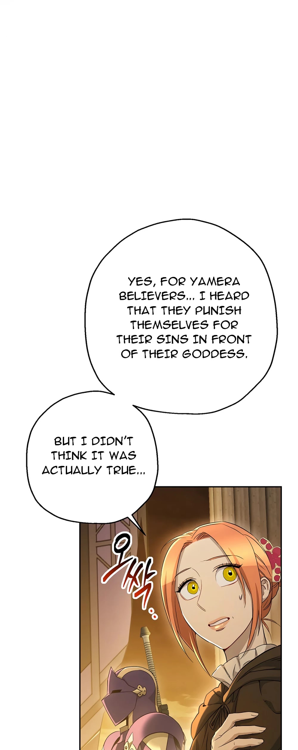 Skeleton Soldier Couldn’t Protect the Dungeon chapter 113 page 46