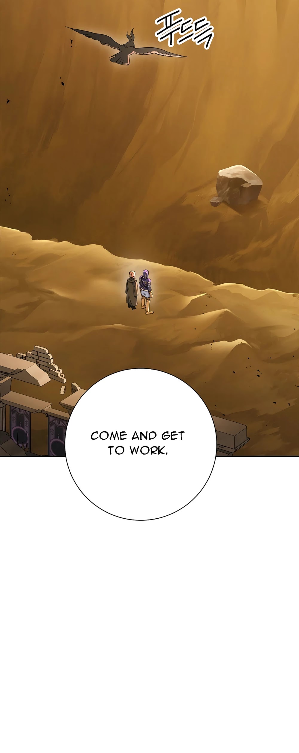 Skeleton Soldier Couldn’t Protect the Dungeon chapter 113 page 52