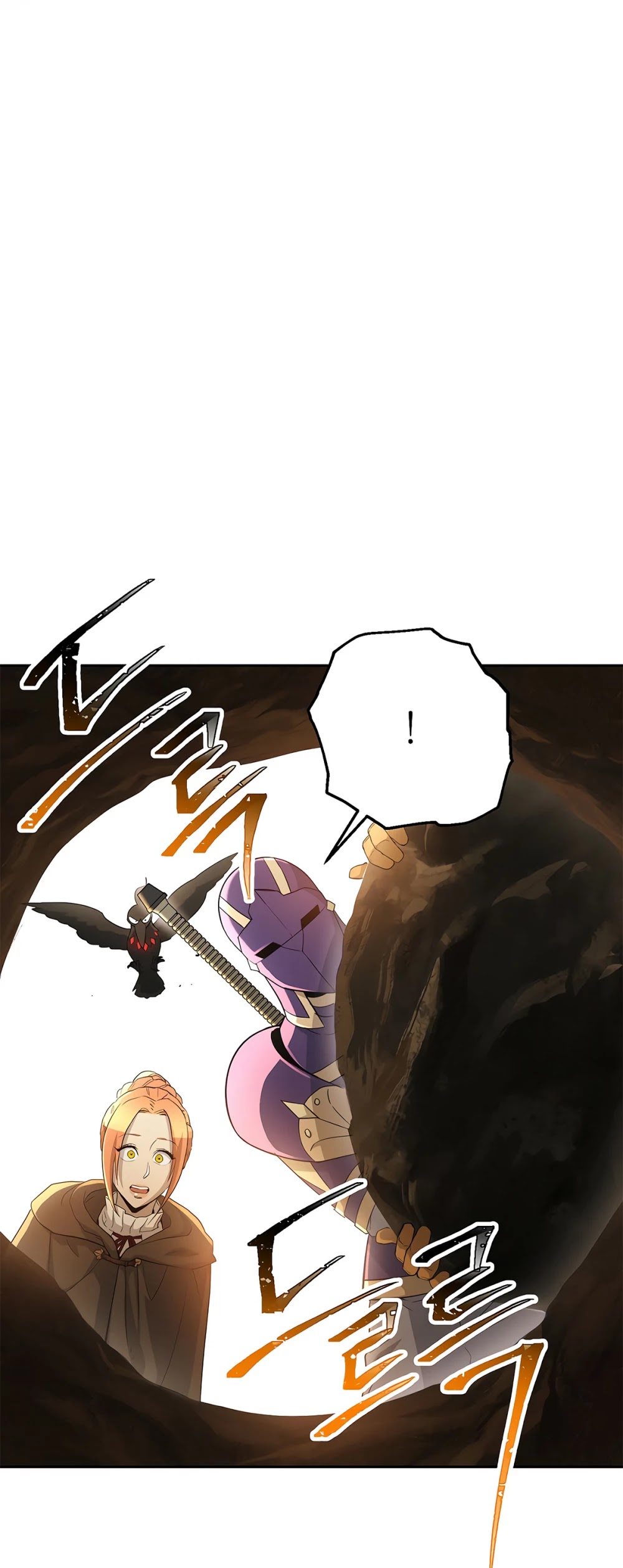 Skeleton Soldier Couldn’t Protect the Dungeon chapter 113 page 54